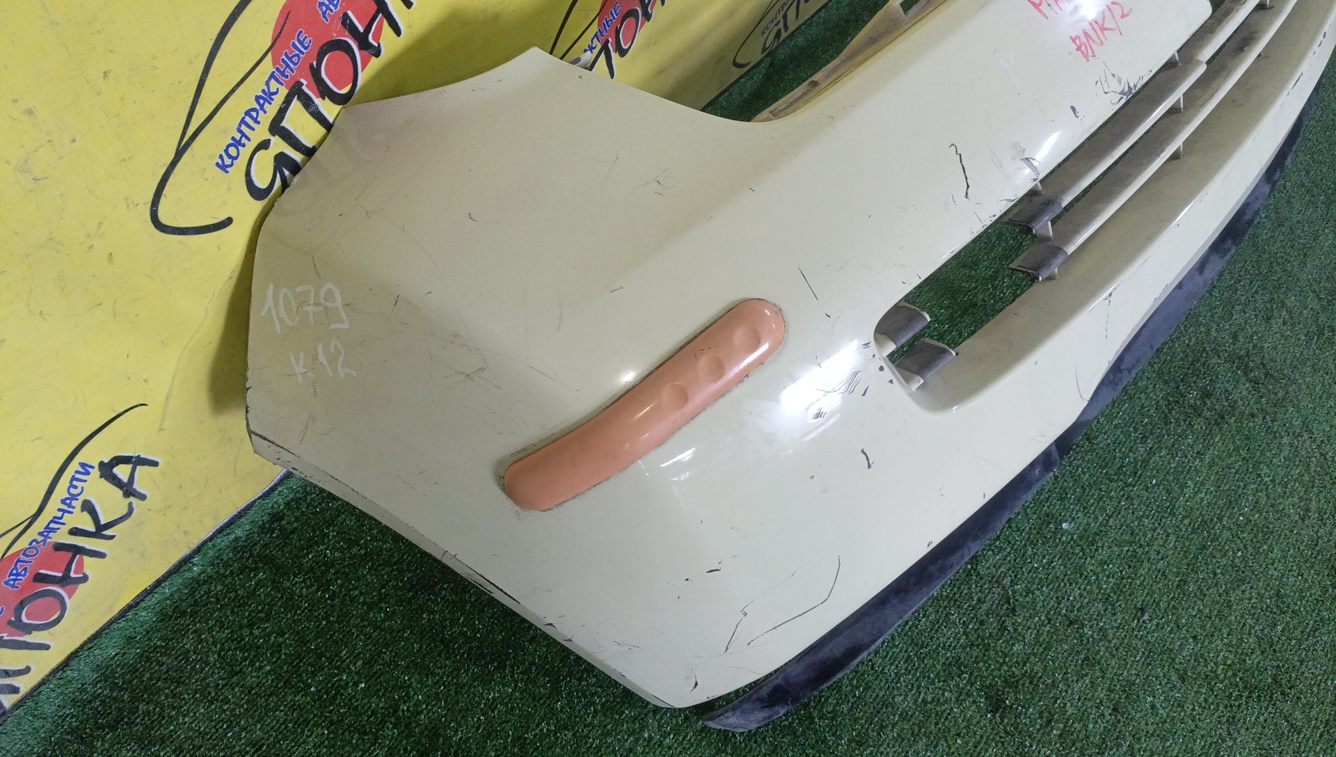 БАМПЕР/NIS/MARCH/MICRA/AK12/BK12/BNK12/K12/YK12/B/1 МОДЕЛЬ/H5022AX0MK/УЦЕНКА