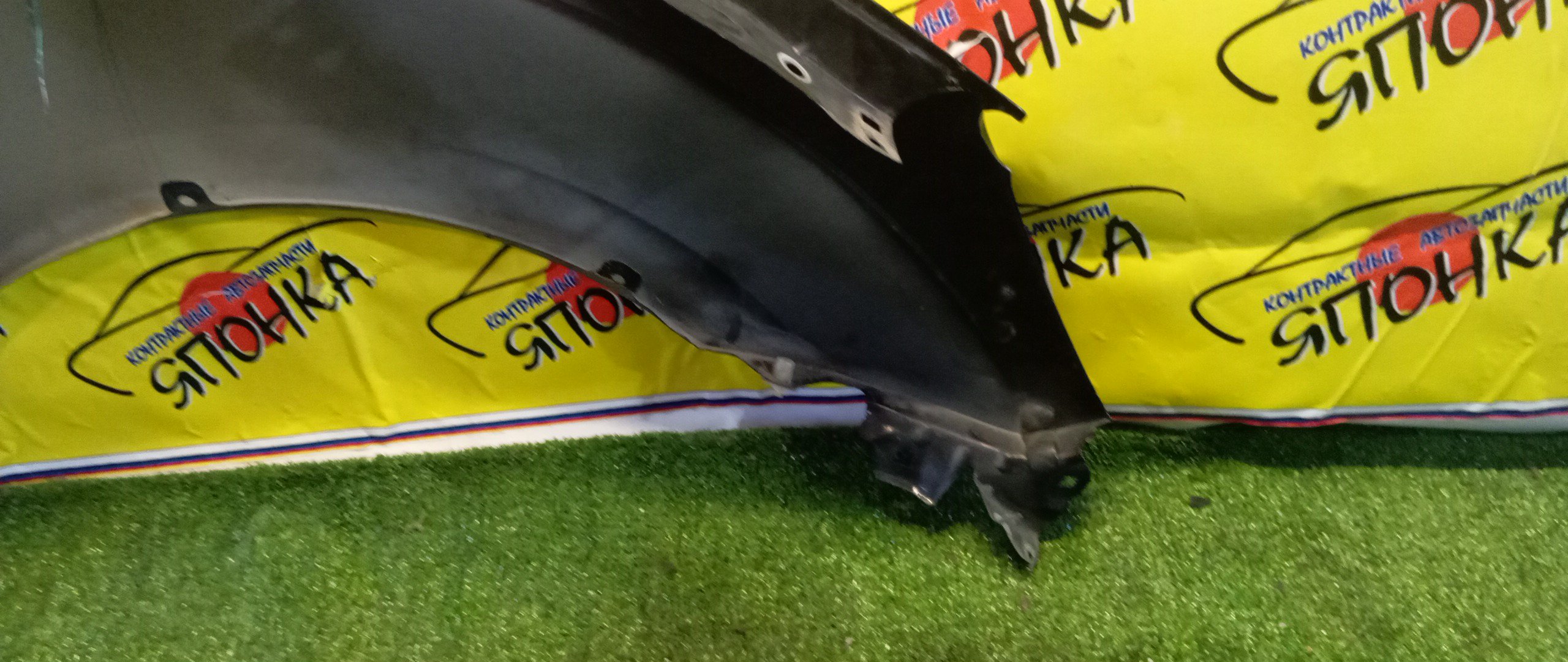 КРЫЛО/MAZ/VERISA/DC5R/DC5W/F/L/D46152211