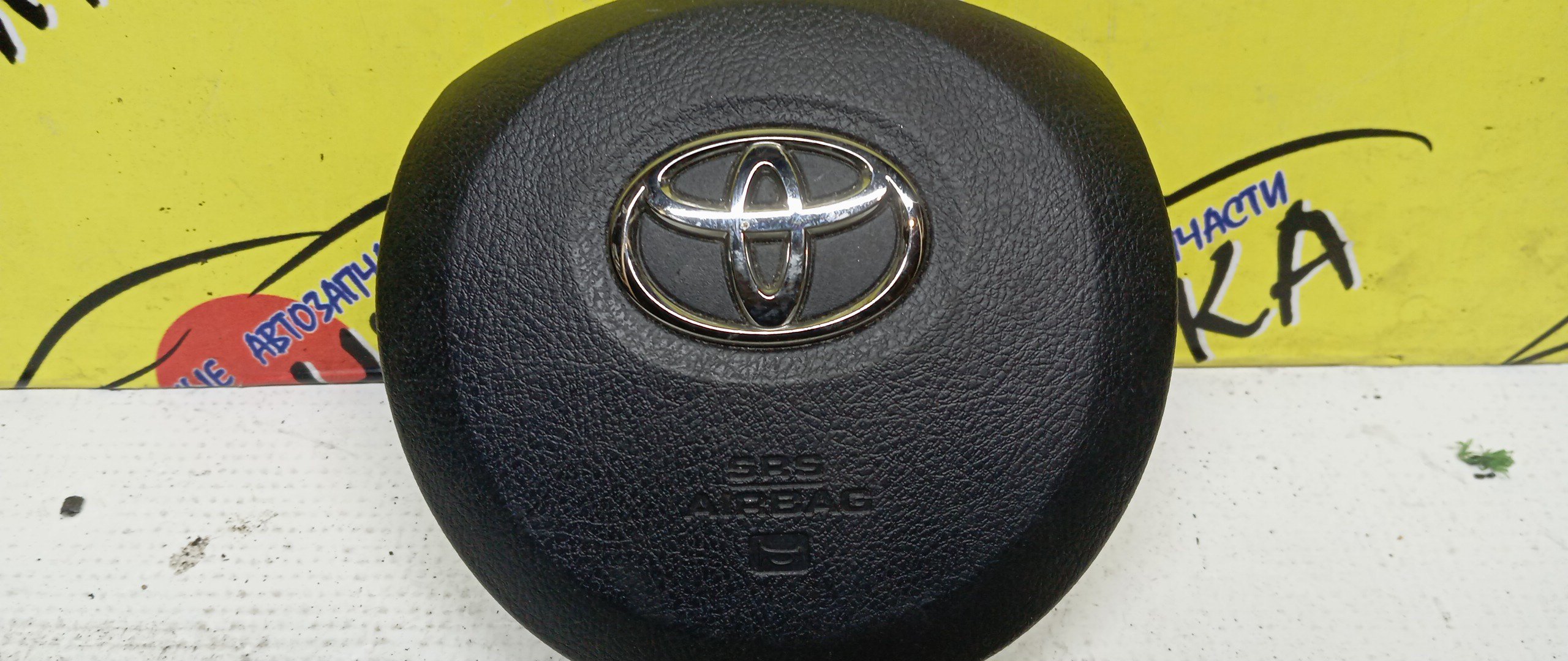 AIRBAG ВОДИТЕЛЬСКИЙ/TOY/VITZ/KSP130/NSP130/NCP130/NSP135/NCP131/3 ЛУЧА/4513052640C0