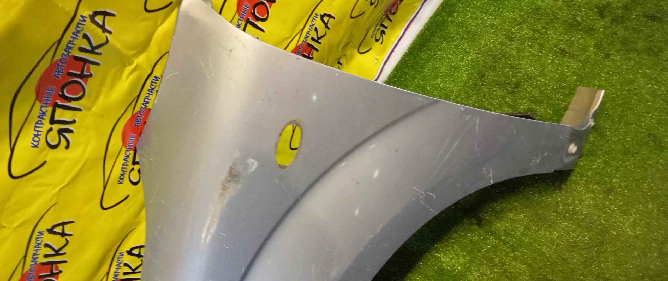 КРЫЛО/MAZ/VERISA/DC5R/DC5W/F/L/D46152211