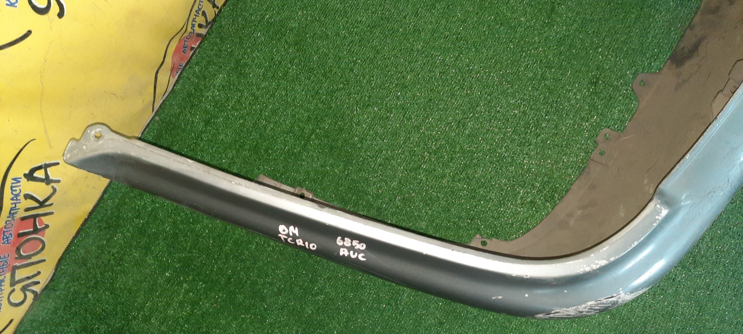 БАМПЕР/TOY/ESTIMA/CXR10G/CXR11G/CXR20G/CXR21G/TCR10G/TCR11G/TCR20G/TCR21G/B/2 МОДЕЛЬ