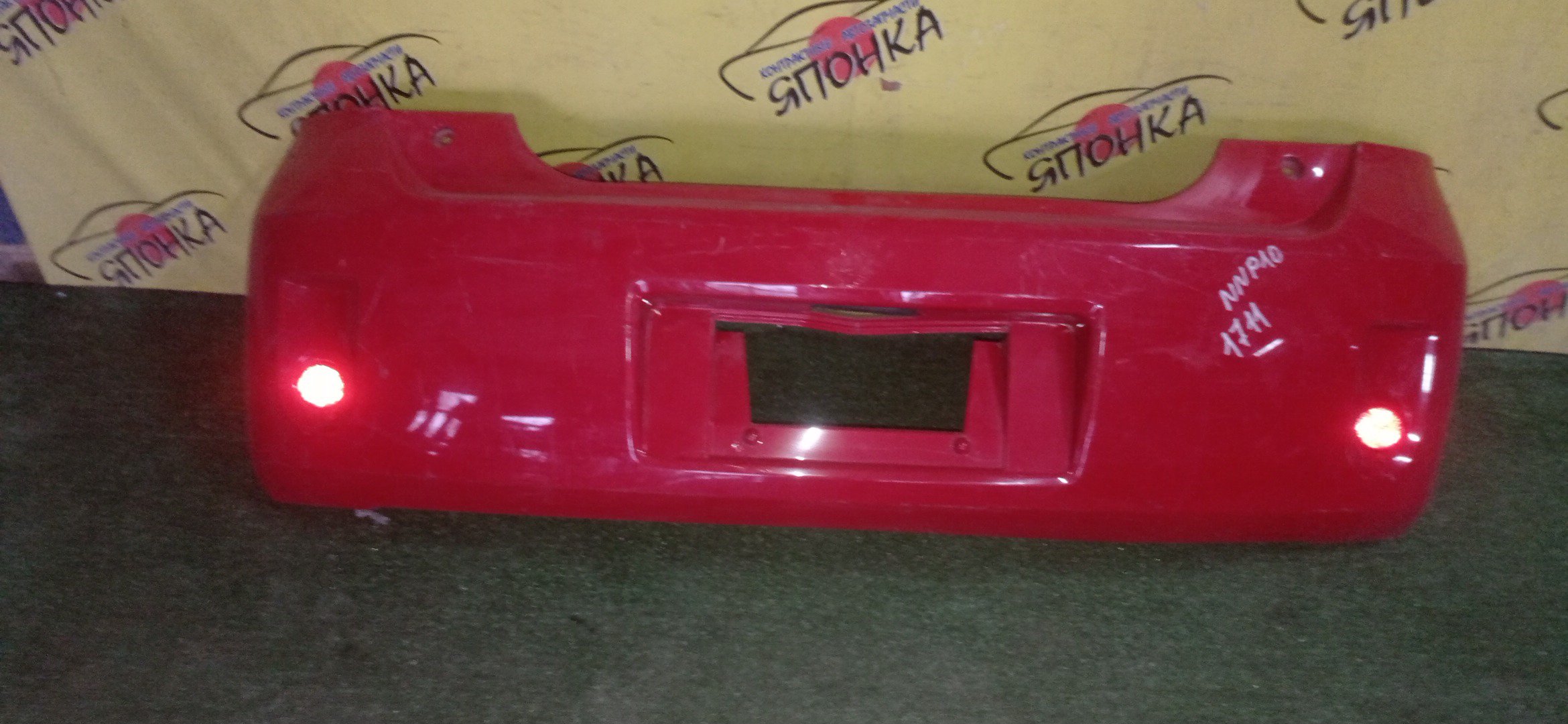 БАМПЕР/TOY/PORTE/NNP10/NNP11/NNP15/B/5215952510