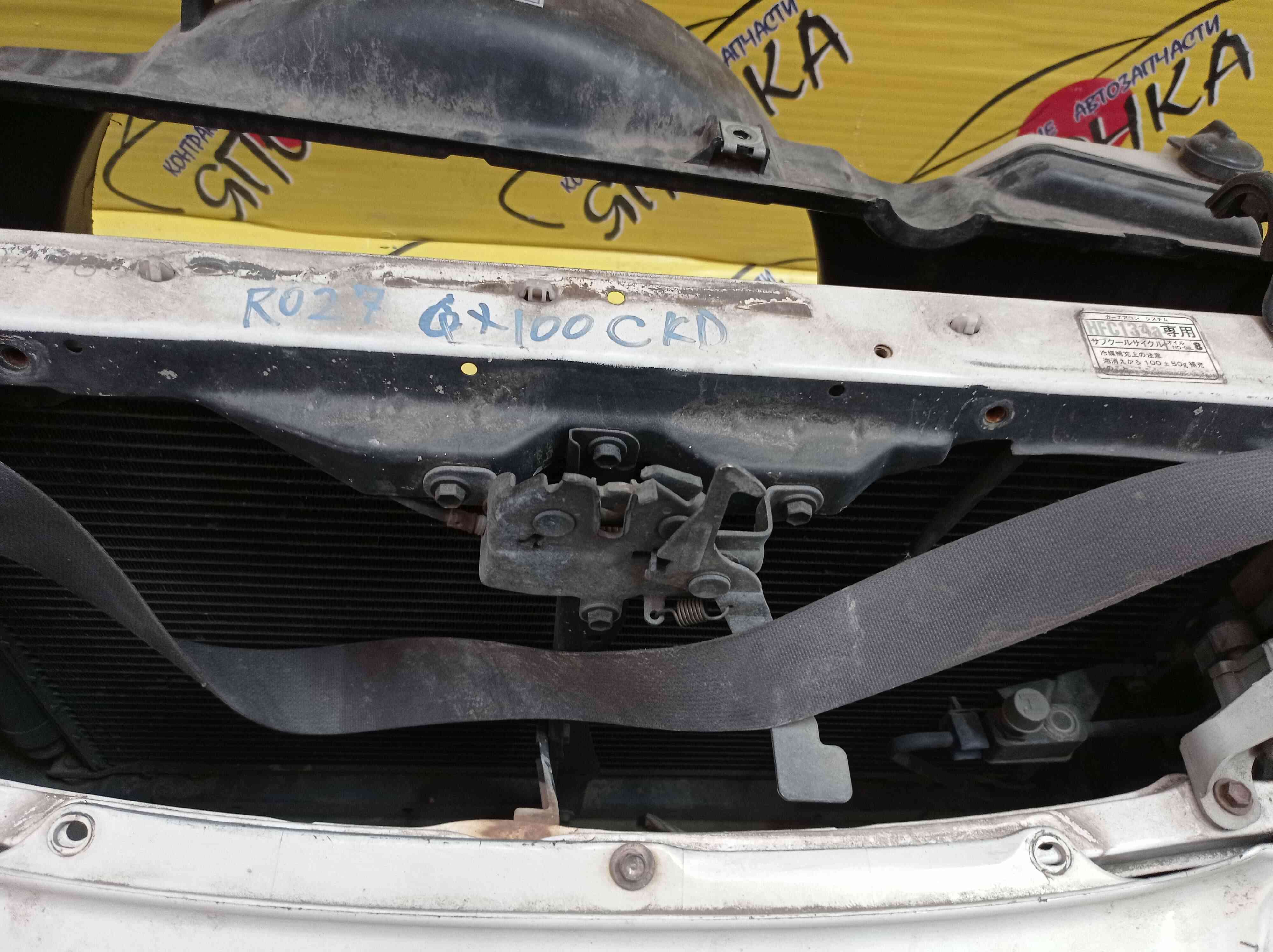 NOSECUT/TOY/CRESTA/GX100/GX105/JZX100/JZX101/JZX105/2 МОДЕЛЬ/5320122580/5213122160