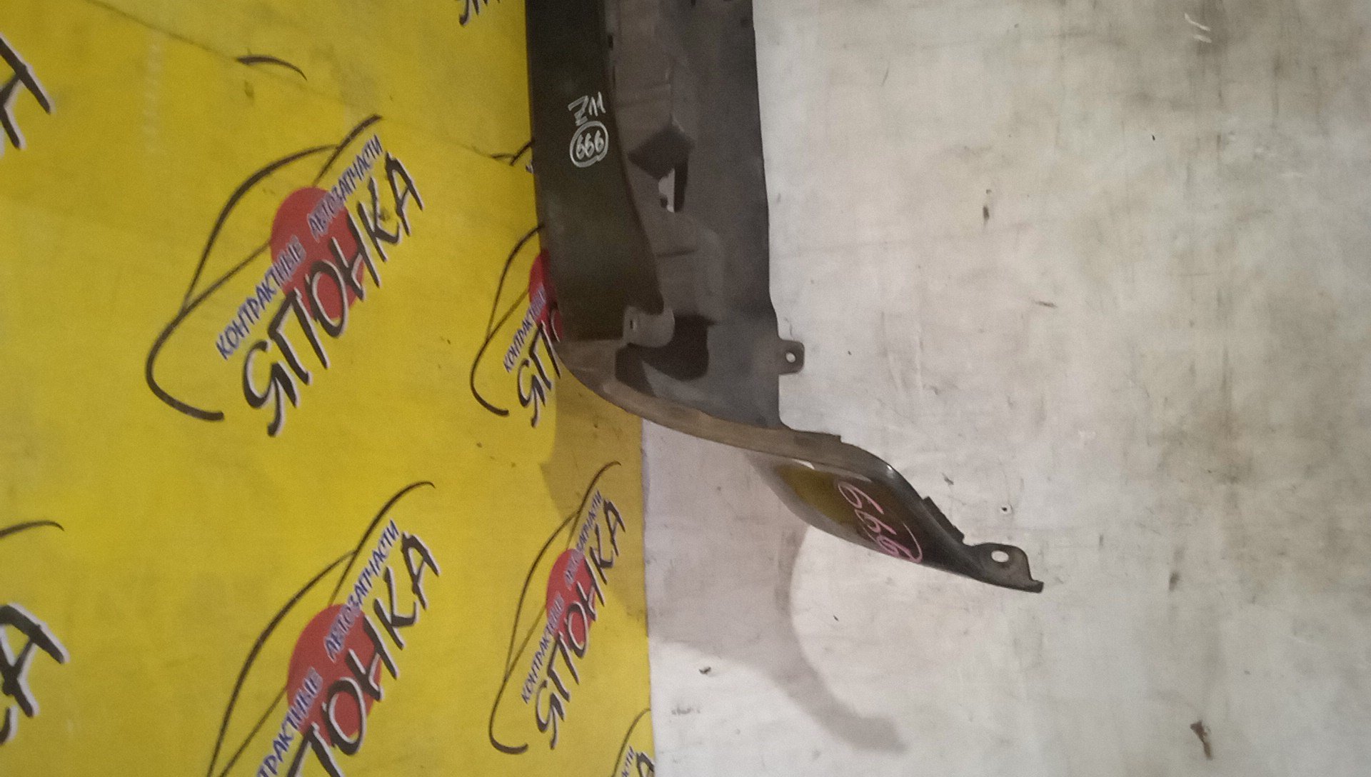 БАМПЕР/NIS/CUBE/BNZ11/BZ11/YZ11/B/850223U040