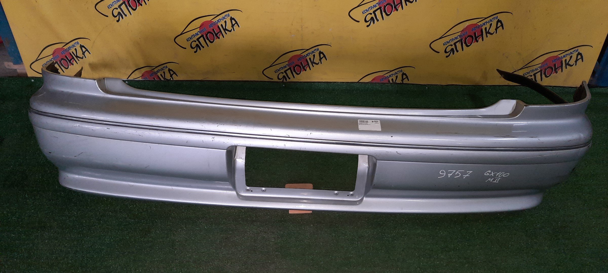 БАМПЕР/TOY/MARK II/GX100/GX105/JZX100/JZX101/JZX105/LX100/B/5215922620