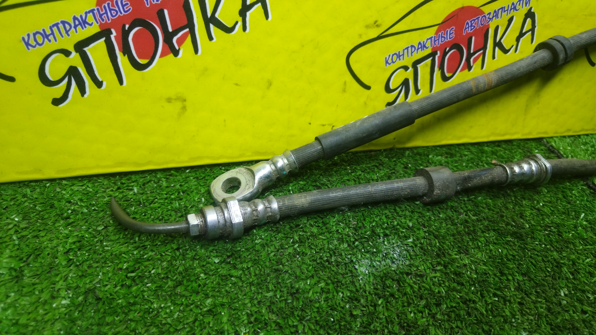 ШЛАНГ ТОРМОЗНОЙ/MMC/L200/MONTERO SPORT/PAJERO SPORT/PAJERO/TRITON/KB4T/KB5T/KB7T/KB8T/KB9T/KL1T/KL2T/KL3T/KL4T/KH6W/KH8W/KH9W/KS1W/KS3W/KS5W/KH4W/F/R