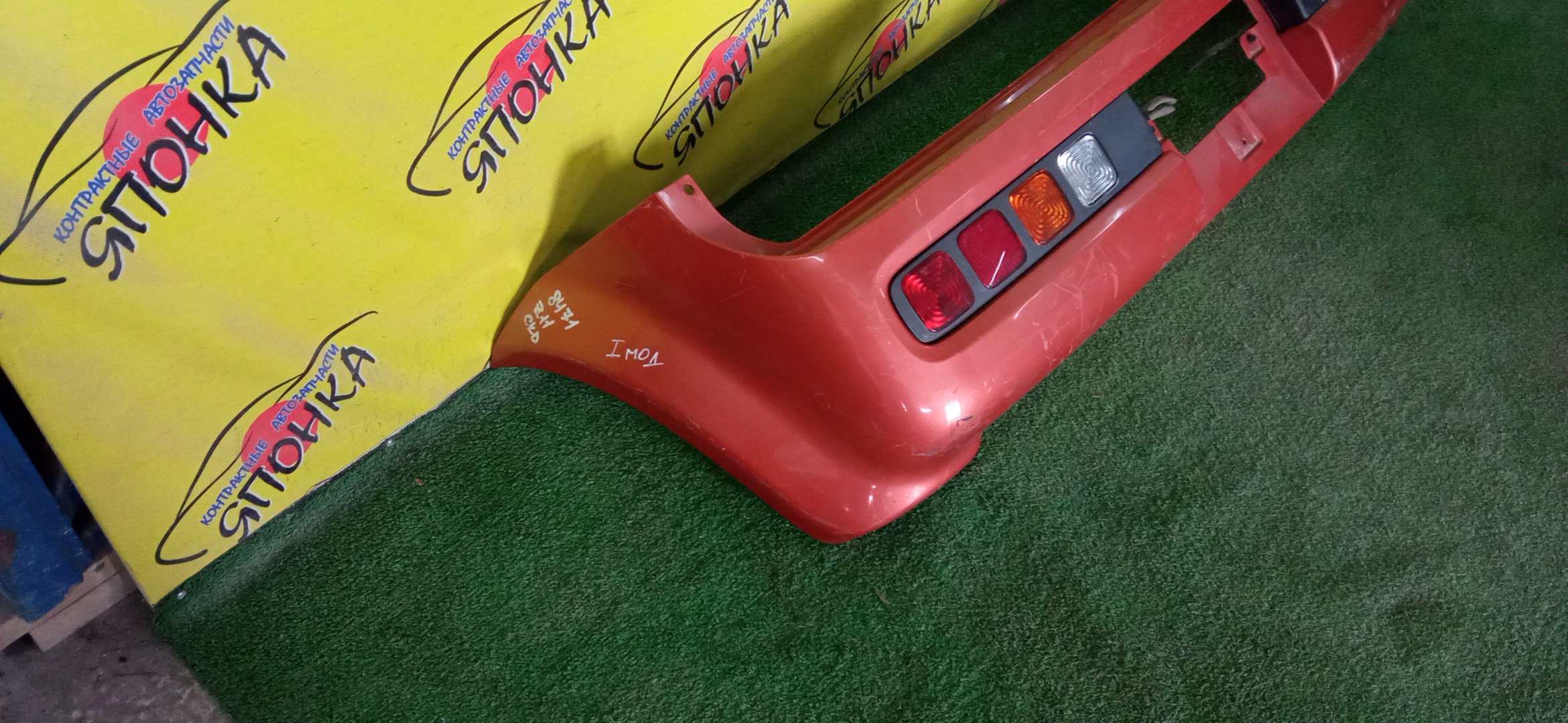 БАМПЕР/NIS/CUBE/Z11/B/1 МОДЕЛЬ/850223U040