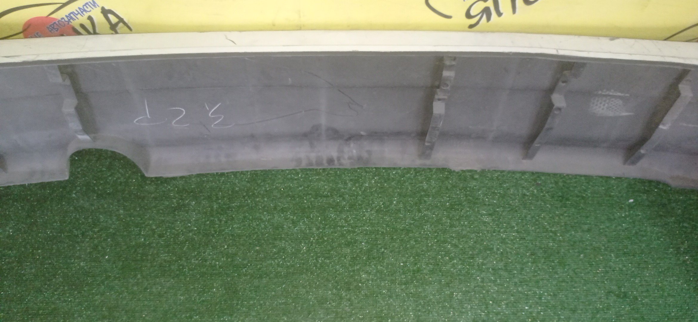 БАМПЕР/TOY/ESTIMA/ESTIMA HYBRID/ACR30W/ACR40W/AHR10W/MCR30W/MCR40W/B/2 МОДЕЛЬ/AERAS