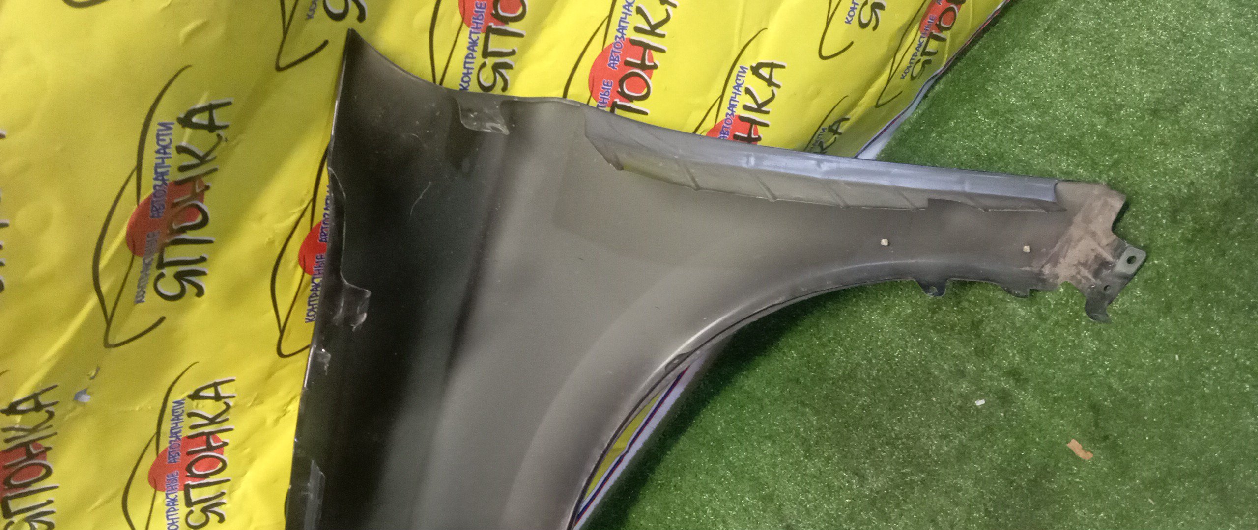 КРЫЛО/MMC/OUTLANDER/GF8W/GF7W/GG2W/F/R/1 МОДЕЛЬ/5220G976/2 МОД