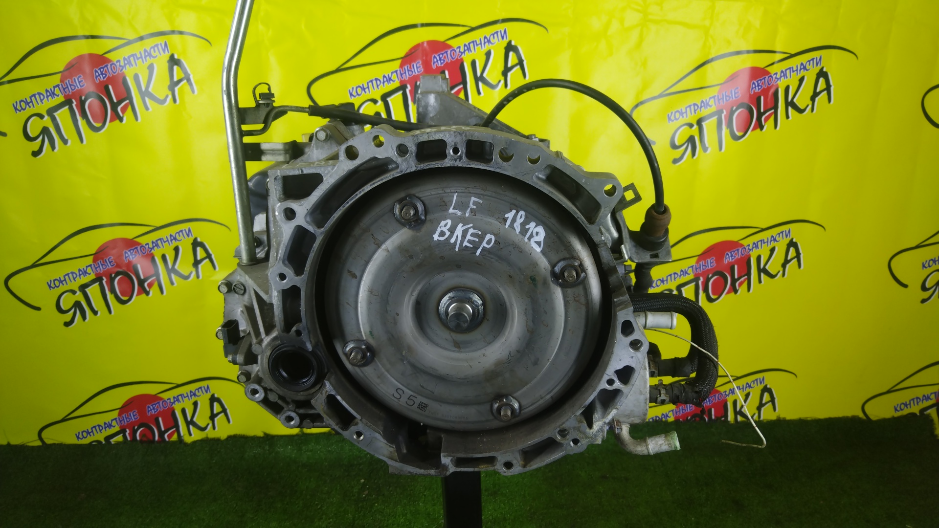 АКПП/MAZ/L3-VE/LF-VD/LF-VE/AXELA/PREMACY/BK3P/BKEP/CR3W/CREW/2 ПОДДОН/9 КОНТАКТОВ/2WD/FSK019090F/FSK01909094