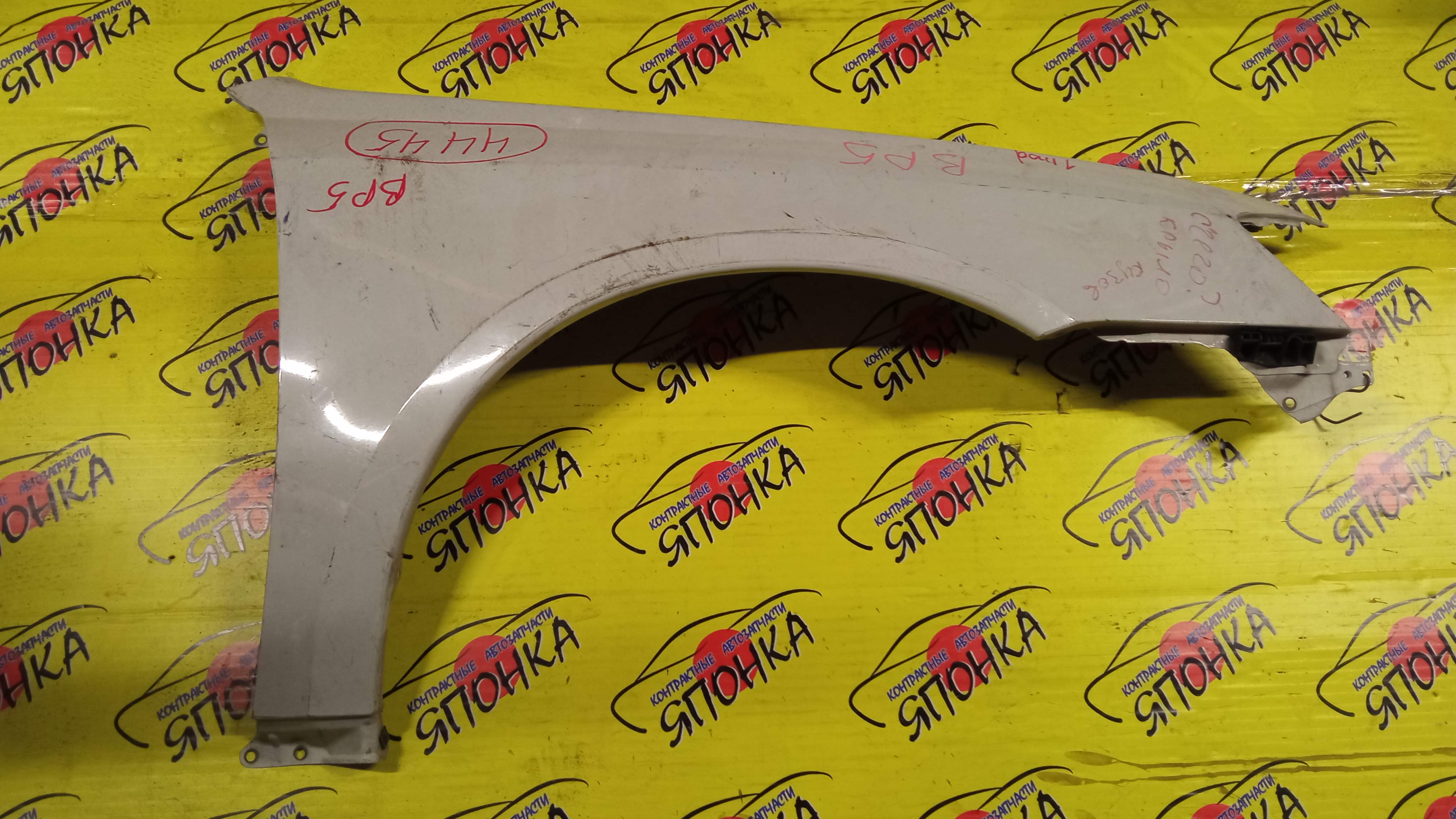 КРЫЛО/SUB/LEGACY/BL5/BLE/BP5/BP9/BPE/F/R/1 МОДЕЛЬ/57110AG0009P