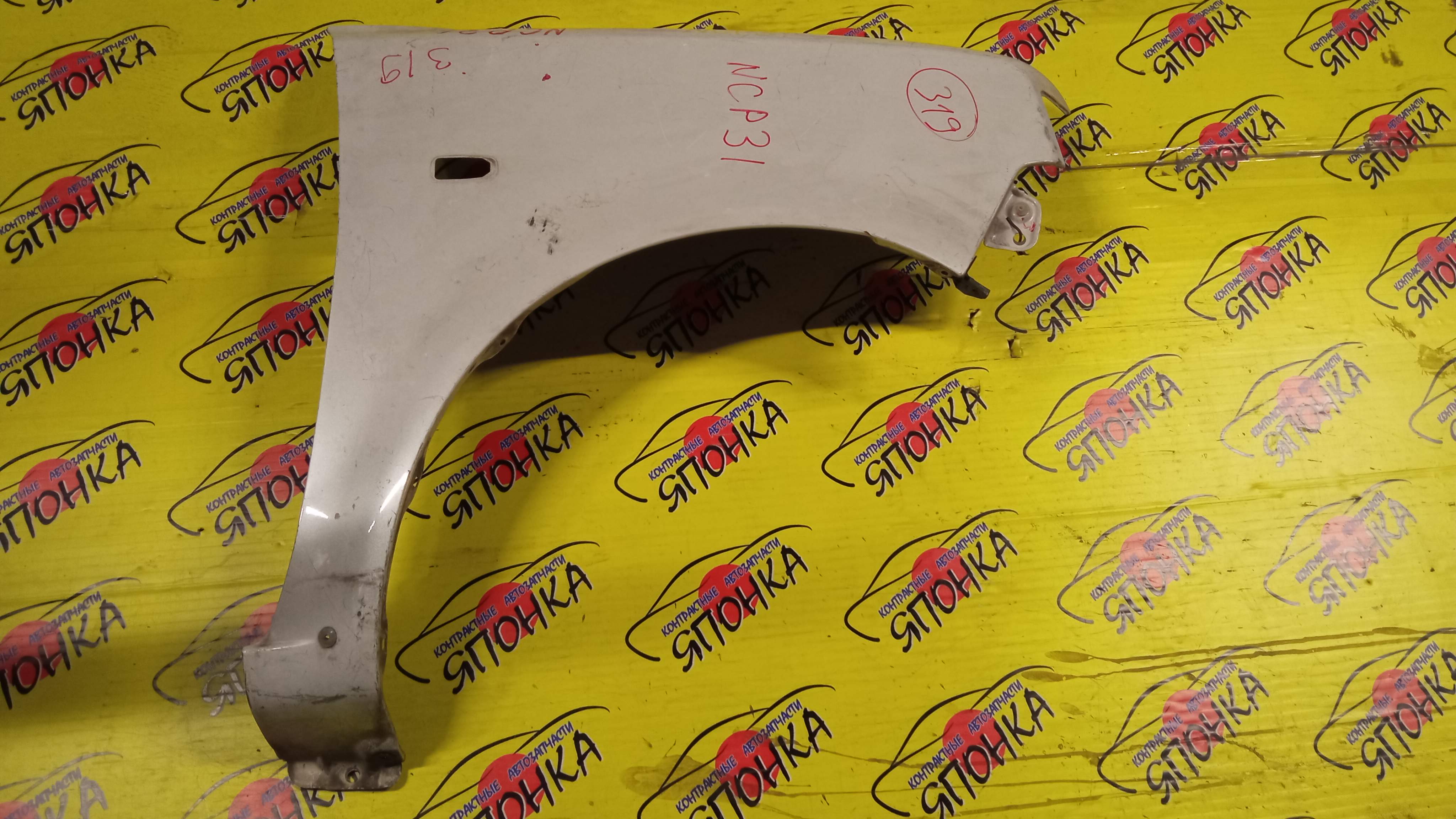 КРЫЛО/TOY/BB/NCP30/NCP31/NCP34/NCP35/F/R/5381152080/5380152050