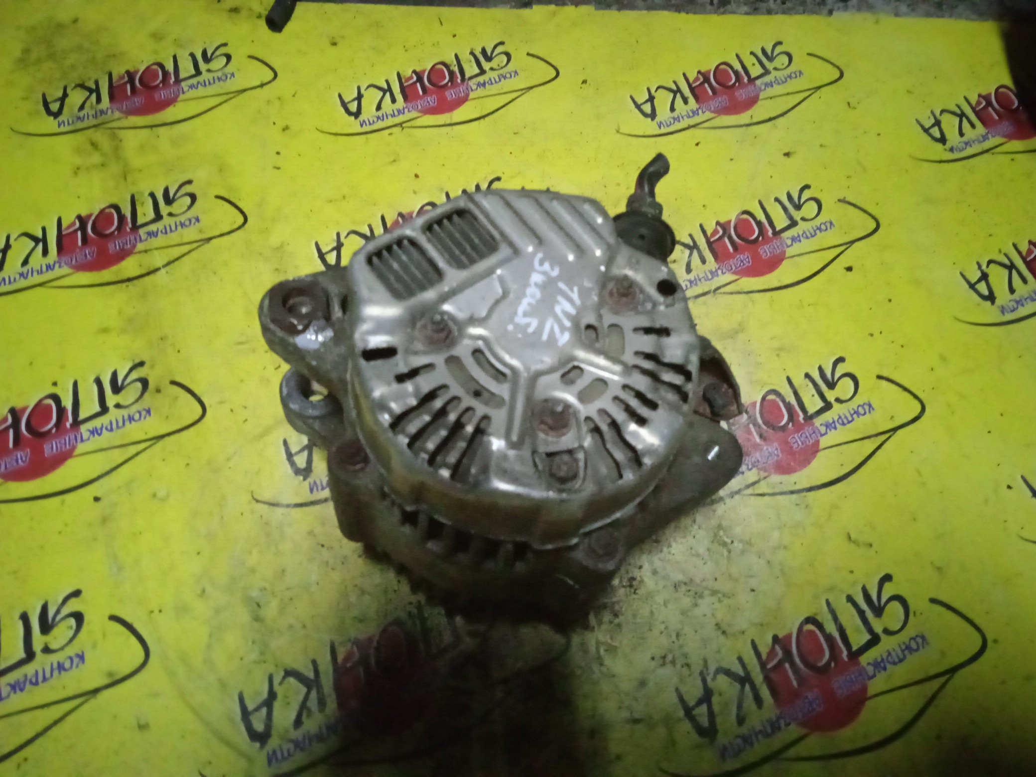 ГЕНЕРАТОР/TOY/1NZ-FE/2NZ-FE/ALLEX/ALLION/AURIS/BB/BELTA/COROLLA/COROLLA AXIO/COROLLA FIELDER/COROLLA RUMION/COROLLA RUNX/COROLLA SPACIO/FUNCARGO/IST/PORTE/PREMIO/PROBOX/RACTIS/RAUM/SIENTA/SUCCEED/VITZ/WILL CYPHA/WILL VI/WILL VS/YARIS/NCP10/NCP100/NCP105/NCP110/NCP115/NCP12/NCP120/NCP125/NCP16/NCP19/NCP20/NCP21/NCP25/NCP30/NCP31/NCP34/NCP35/NCP50V/NCP51V/NCP52V/NCP55V/NCP58G/NCP59G/NCP60/NCP61/NCP65/NCP70/NCP75/NCP81G/NCP85G/NCP90/NCP91/NCP96/NCZ20/NCZ25/NNP10/NNP11/NNP15/NZE120/NZE121/NZE121G/NZE121N/NZE124/NZE124G/NZE127/NZE141/NZE141G/NZE144/NZE144G/NZE151H/NZE151N/NZE154H/NZT240/NZT260/3 КОНТ./2706021040