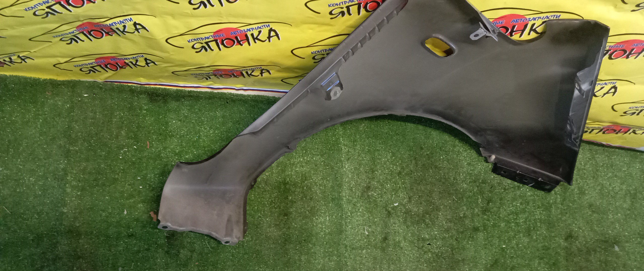 КРЫЛО/MMC/COLT/COLT PLUS/Z21A/Z21W/Z22A/Z22W/Z23A/Z23W/Z24A/Z24W/Z25A/Z26A/Z27A/Z27W/Z28A/F/L/MN133355