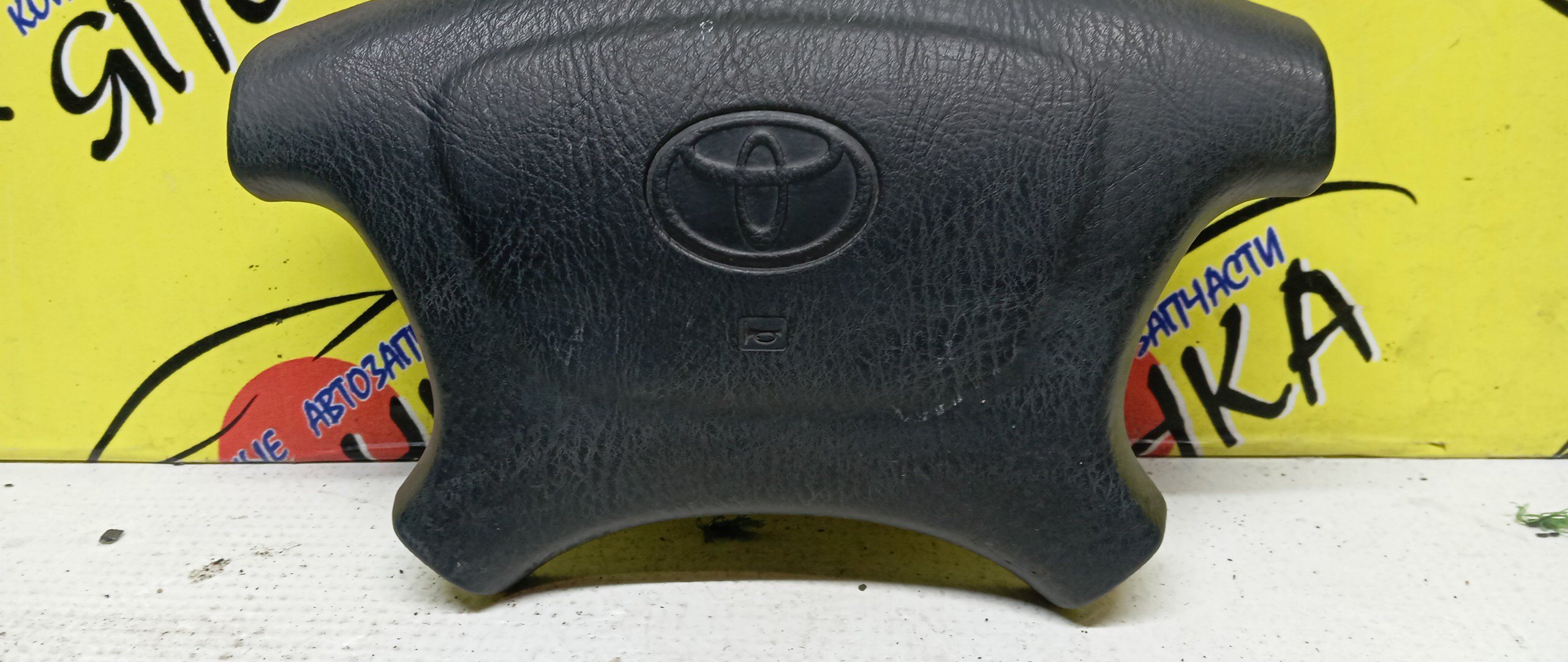 AIRBAG ВОДИТЕЛЬСКИЙ/TOY/WINDOM/VCV10/4 ЛУЧА/ЗАГЛУШКА/4513033100K0