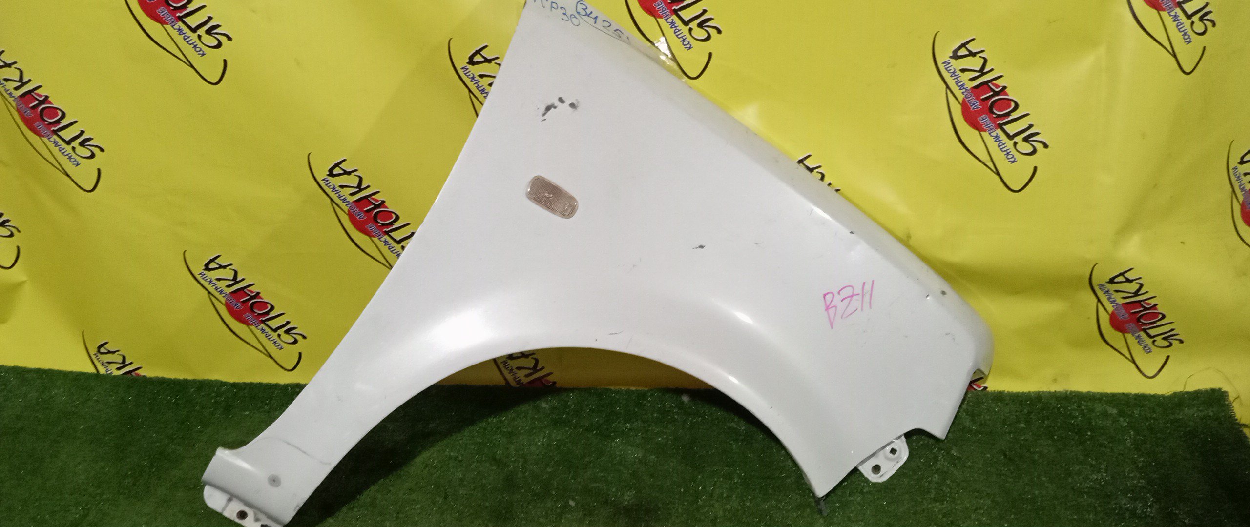 КРЫЛО/TOY/BB/NCP30/NCP31/NCP34/NCP35/F/R/5381152080/5380152050