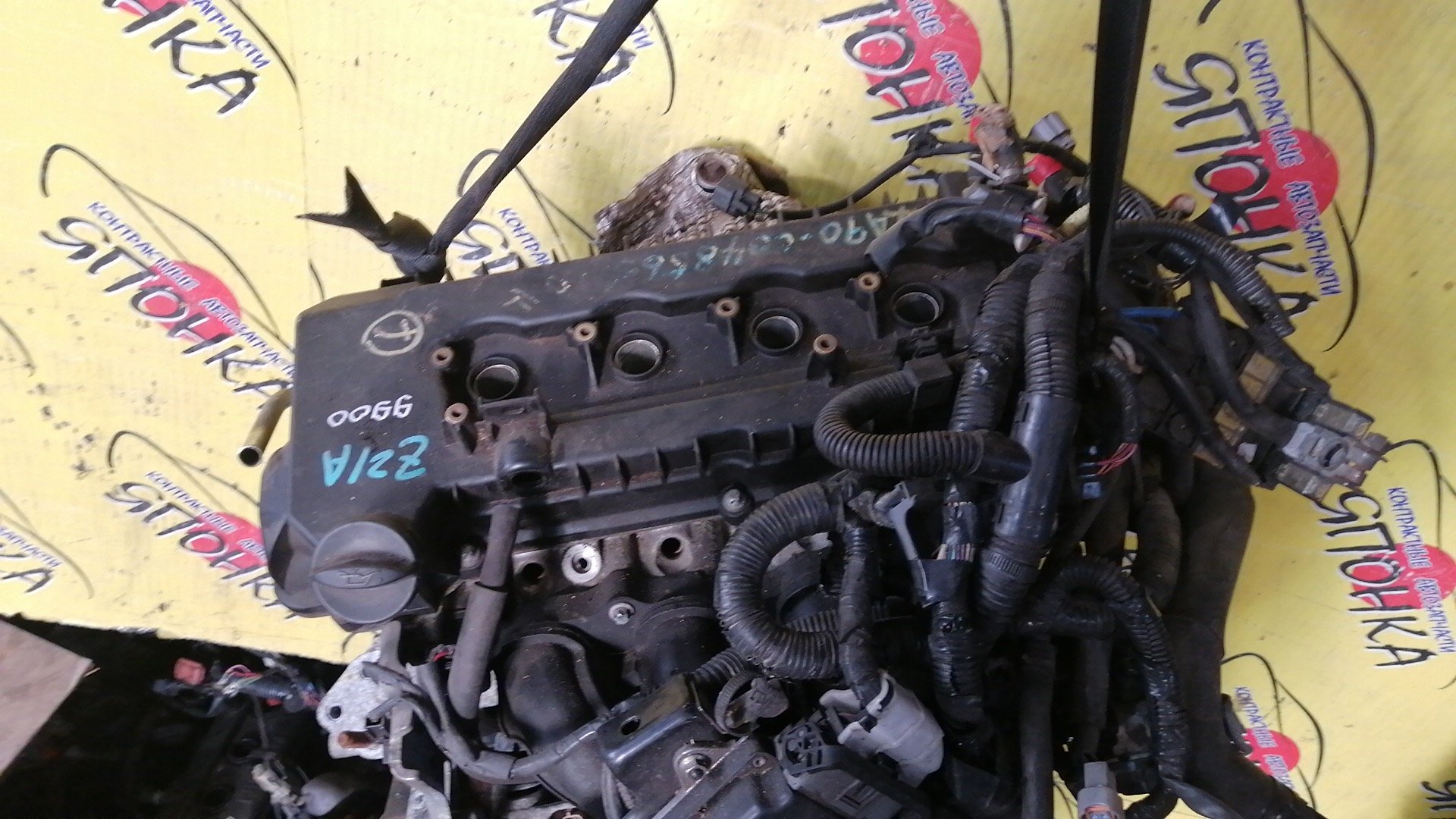 ДВС/MMC/4A90/COLT/COLT PLUS/Z21A/Z21W/Z22A/Z22W/Z33A/Z33AM/Z34A/Z34AM/Z35A/Z35AM/MN178398/1000B527