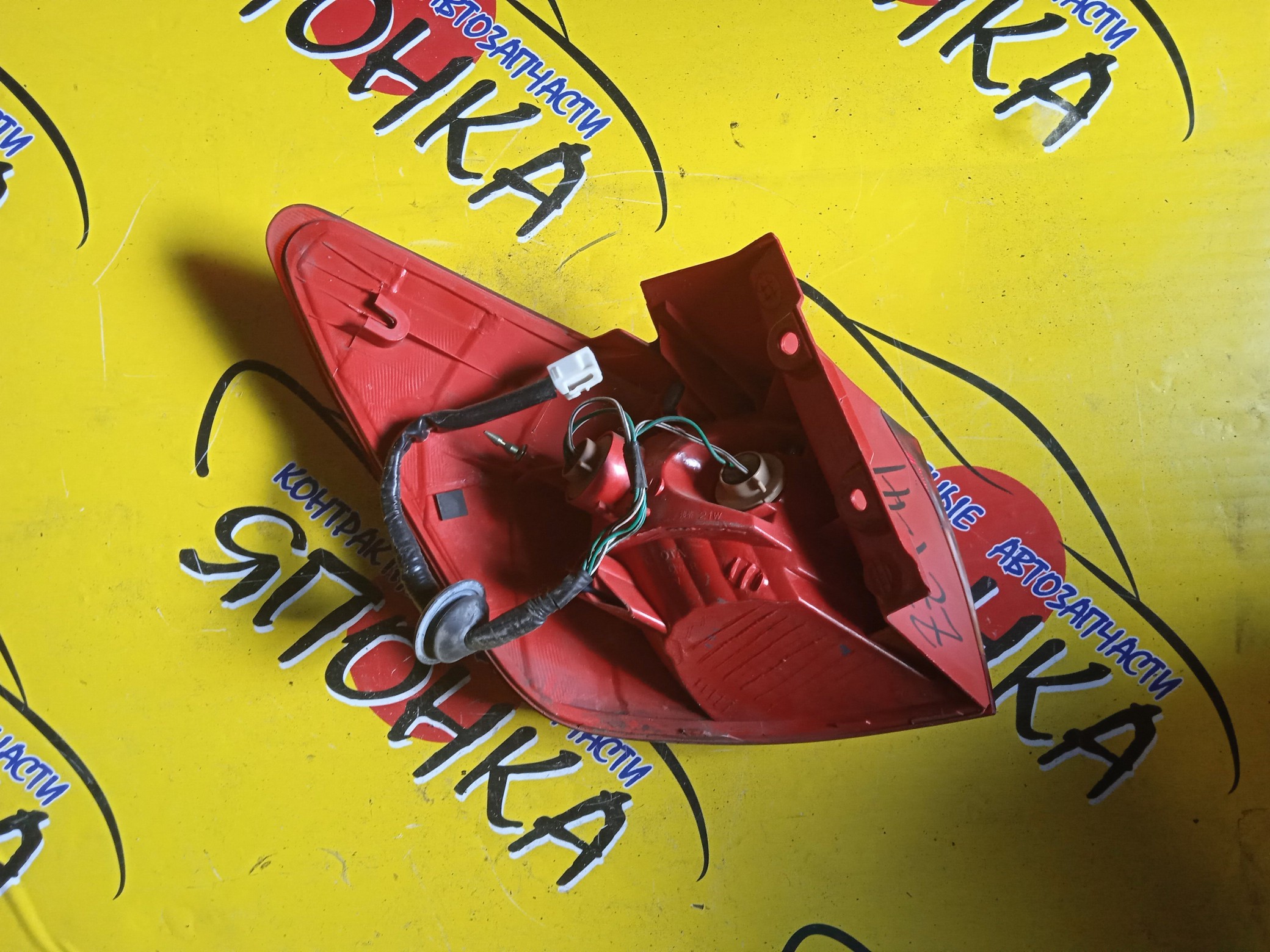 ФОНАРЬ/TOY/CALDINA/ST246W/AZT241W/AZT246W/ZZT241W/2157/R