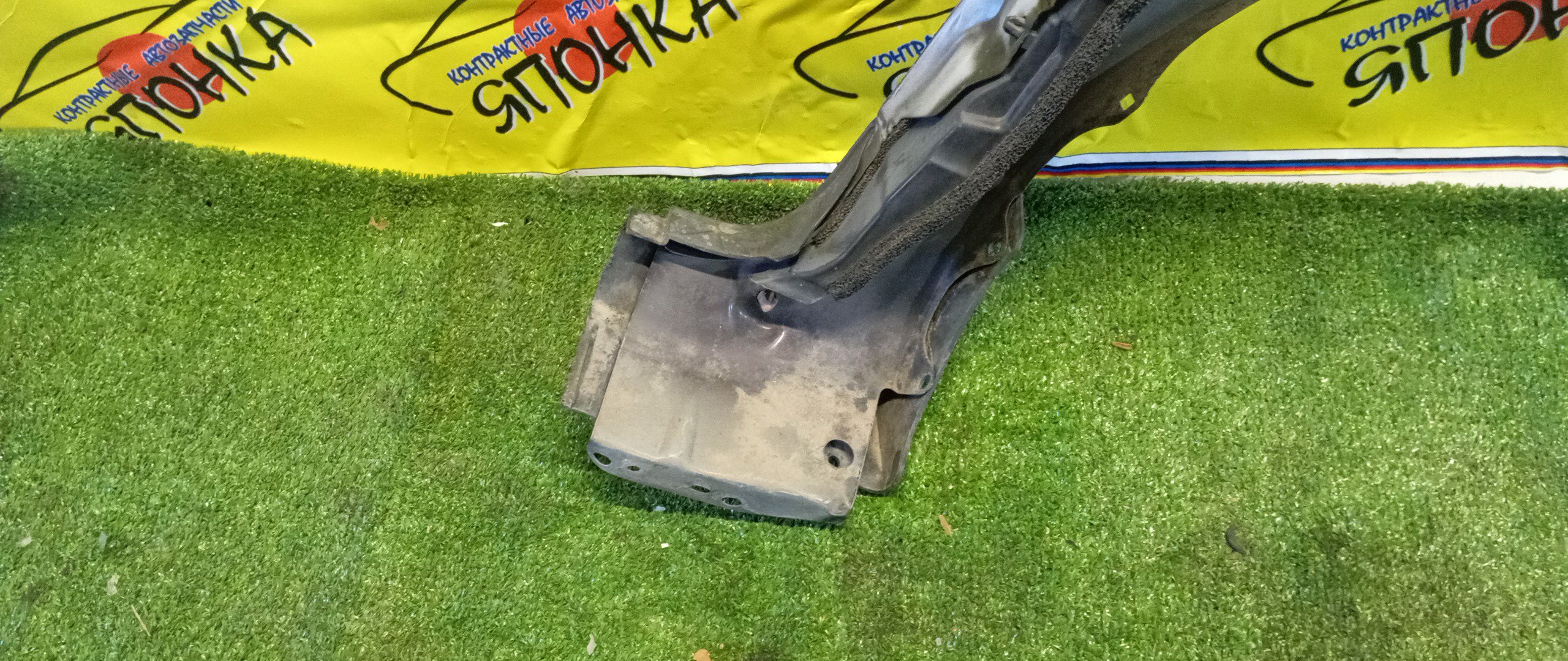 КРЫЛО/MAZ/VERISA/DC5R/DC5W/F/L/D46152211