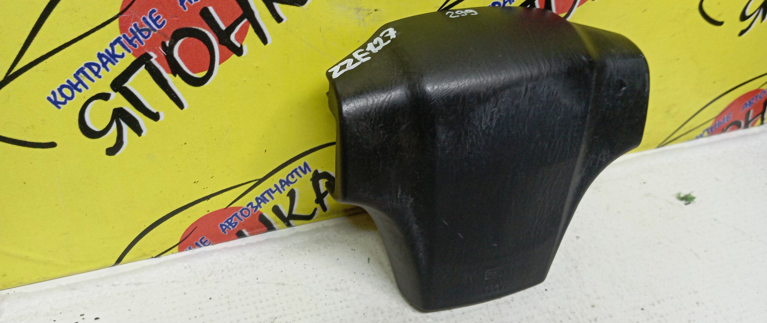 AIRBAG ВОДИТЕЛЬСКИЙ/TOY/WILL VS/ZZE127/NZE127/ZZE128/3 ЛУЧА/451301A230C0