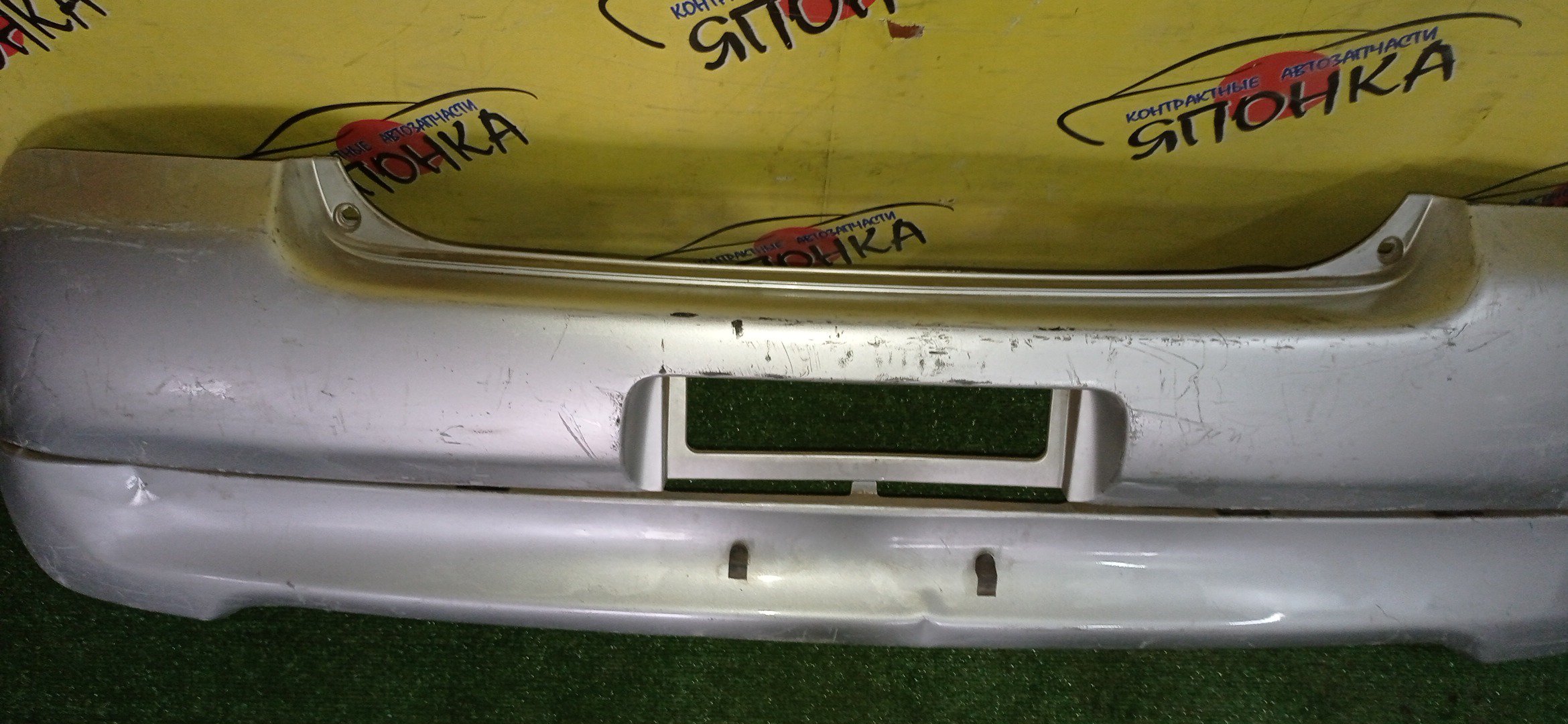 БАМПЕР/TOY/VITZ/YARIS/NCP10/NCP13/NCP15/SCP10/SCP13/ВЕРХ+НИЗ/УЦЕНКА/1 МОДЕЛЬ/B