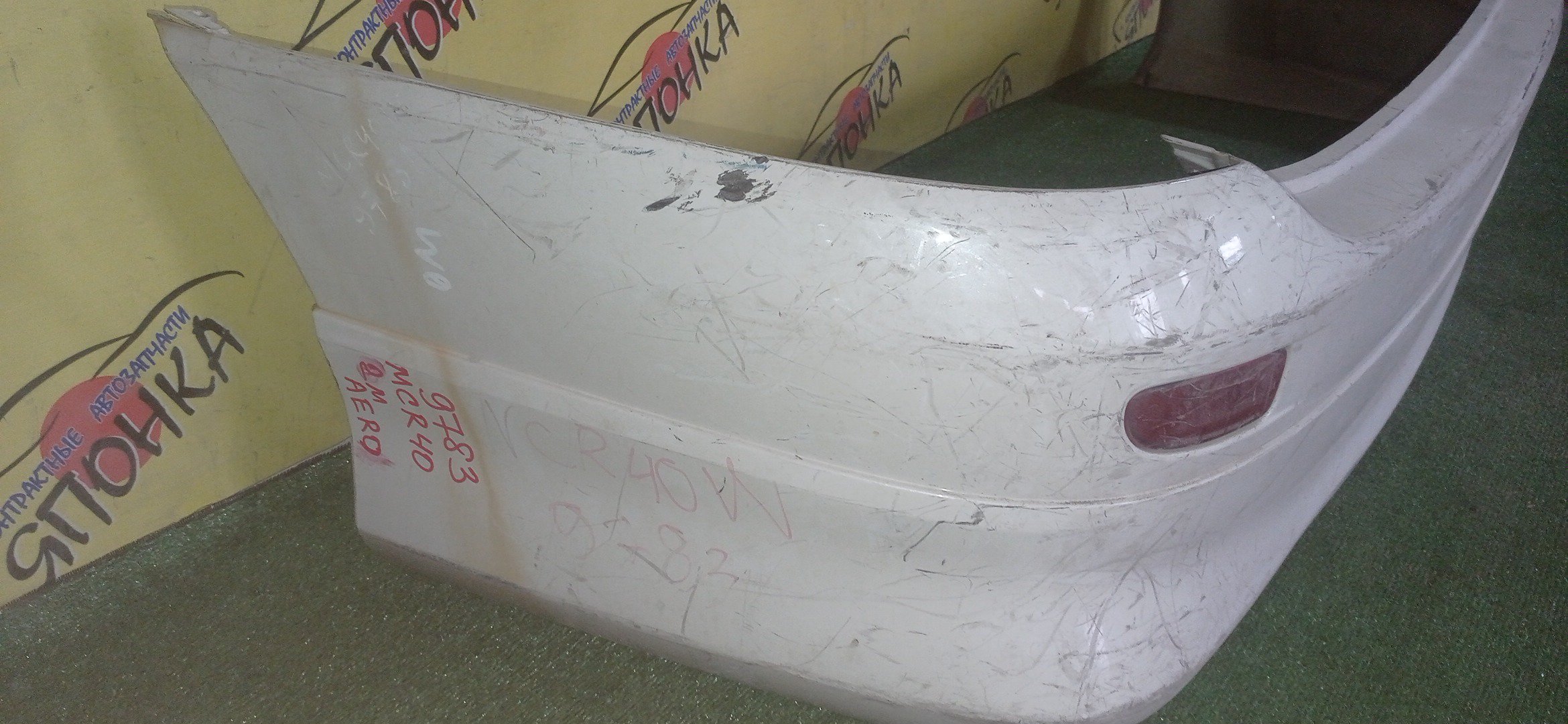 БАМПЕР/TOY/ESTIMA/ESTIMA HYBRID/ACR30W/ACR40W/AHR10W/MCR30W/MCR40W/B/2 МОДЕЛЬ/AERAS