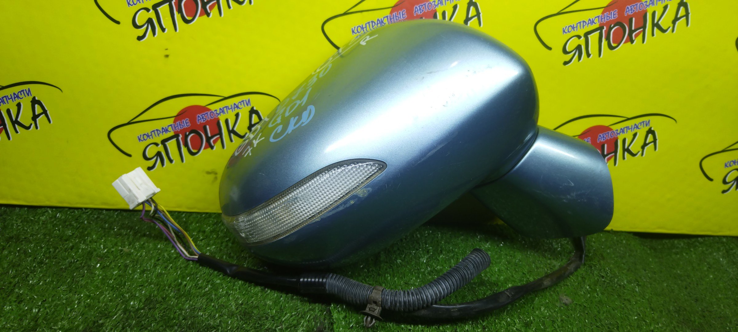 ЗЕРКАЛО/HON/FIT/GD1/GD2/GD3/GD4/С ПОВТОРИТЕЛЕМ/R/7 КОНТ