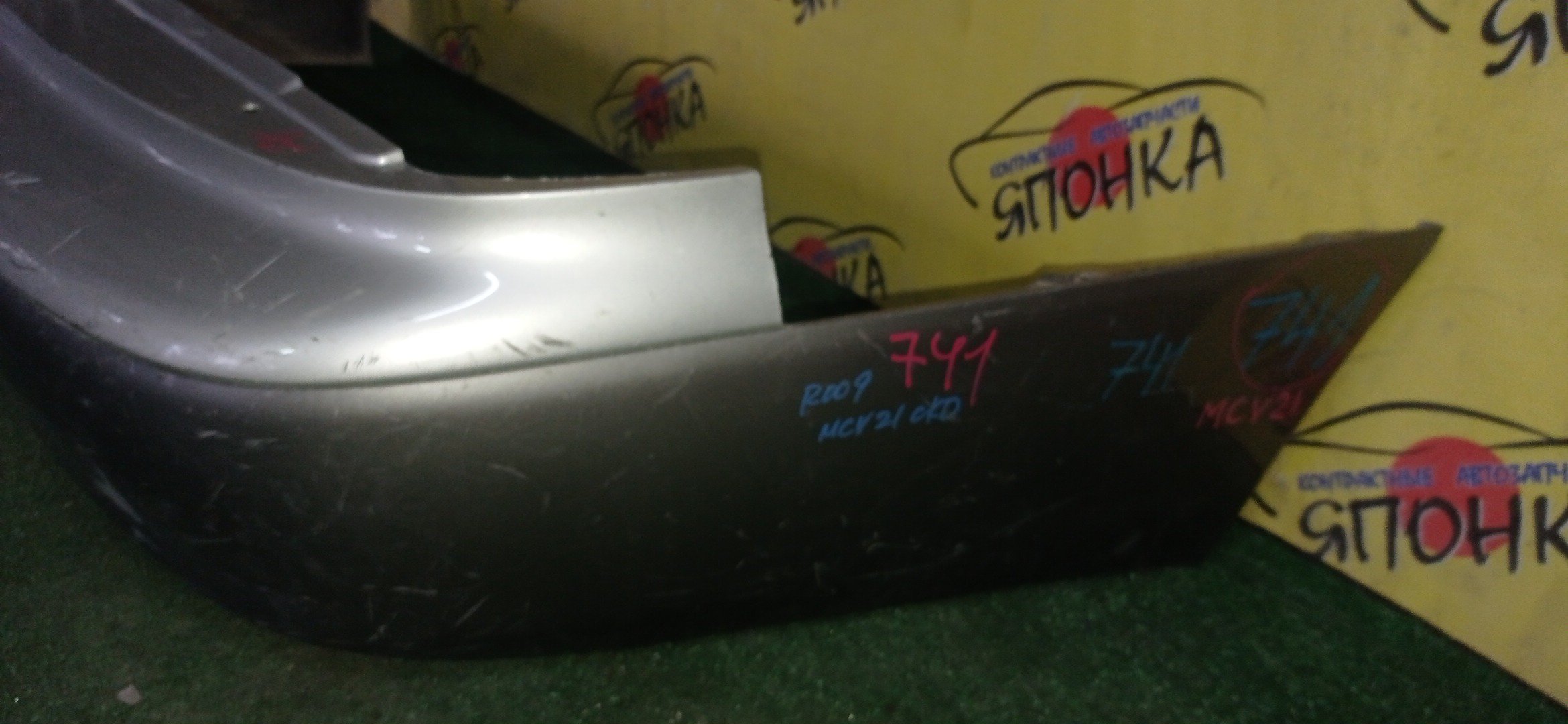 БАМПЕР/TOY/WINDOM/LEXUS ES300/MCV20/MCV21/B/5215933090