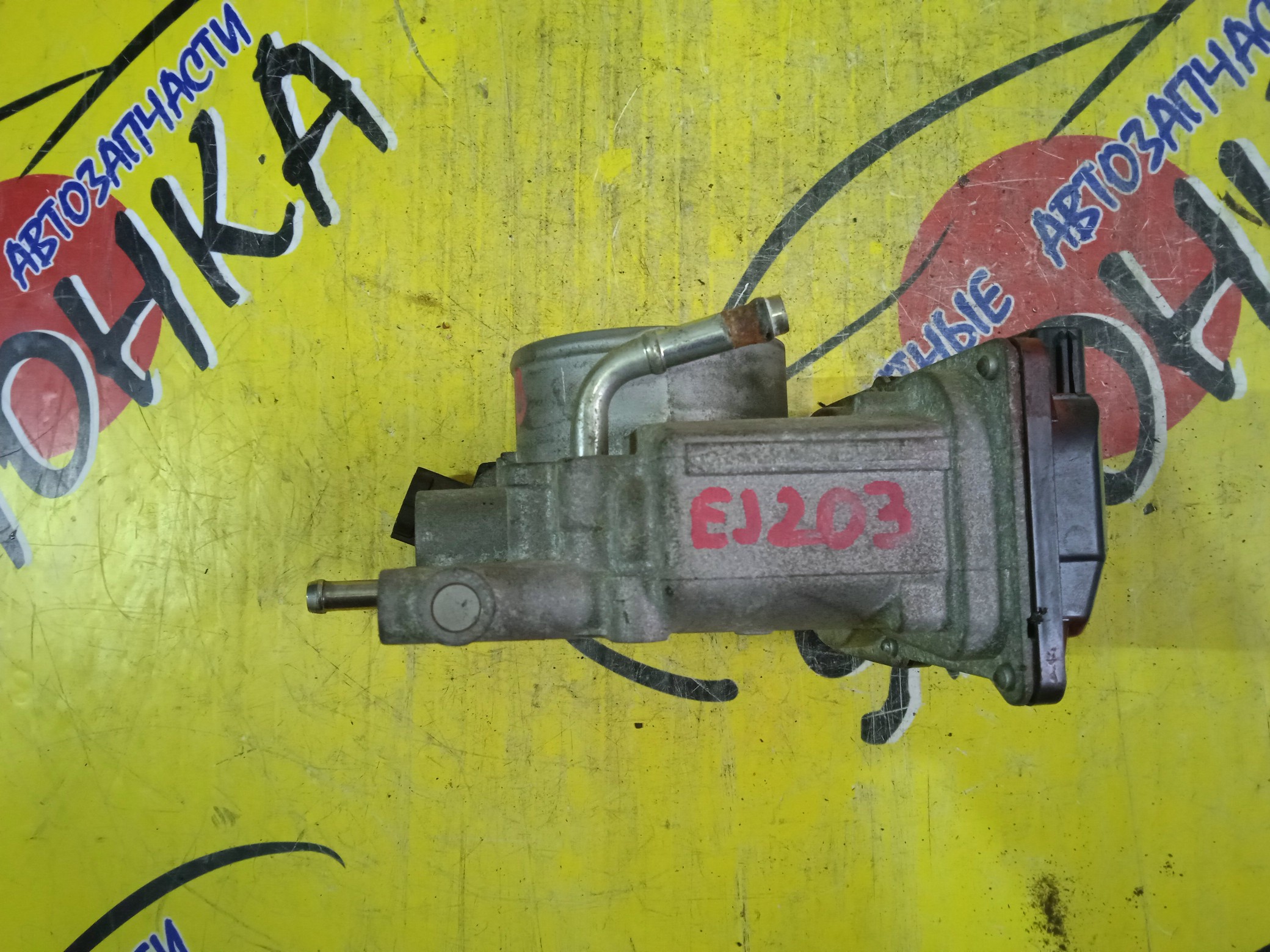 ЗАСЛОНКА ДРОССЕЛЬНАЯ/SUB/EJ203H/EJ203J/EJ253/EXIGA/FORESTER/LEGACY/OUTBACK/BL5/BL9/BP5/BP9/SG5/SG9/YA9/ЭЛЕКТРО/16112AA180