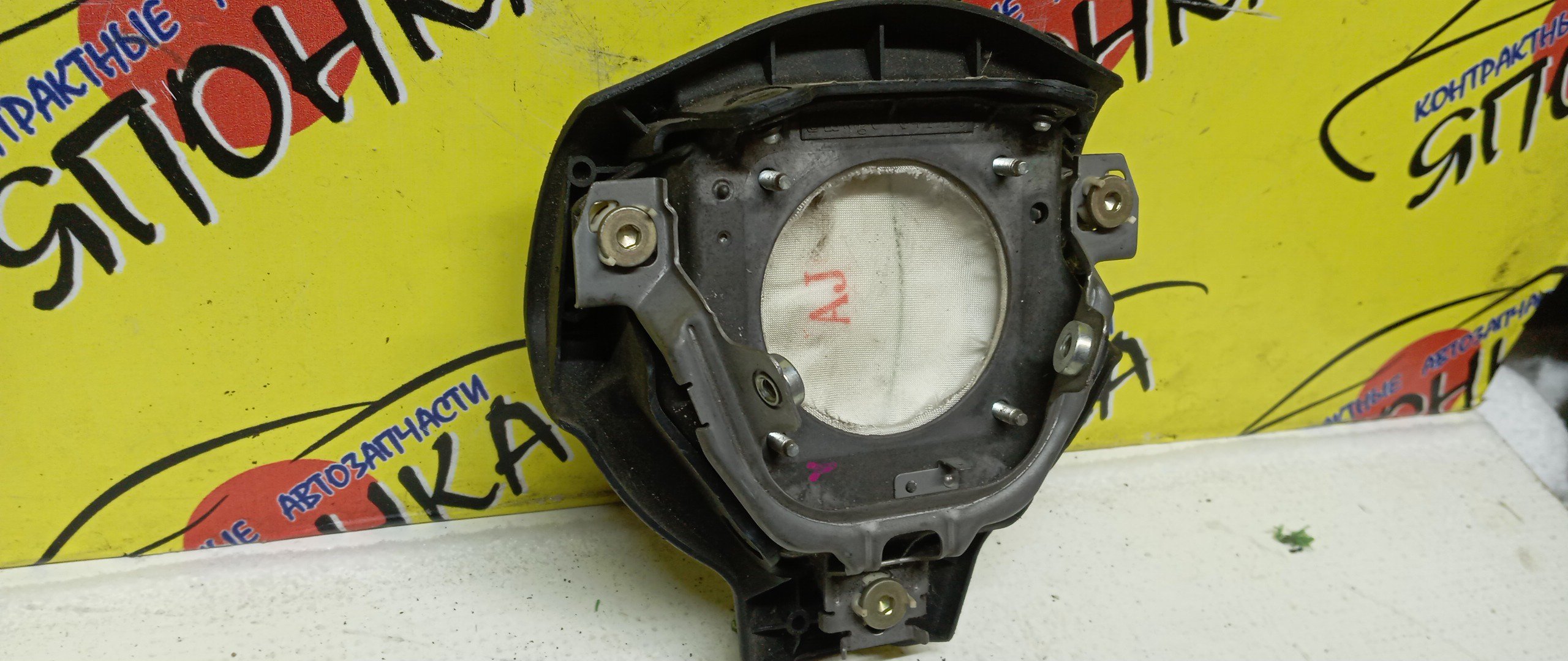 AIRBAG ВОДИТЕЛЬСКИЙ/TOY/WISH/ZNE10/ANE10/ZNE14/3 ЛУЧА/4513068020C0