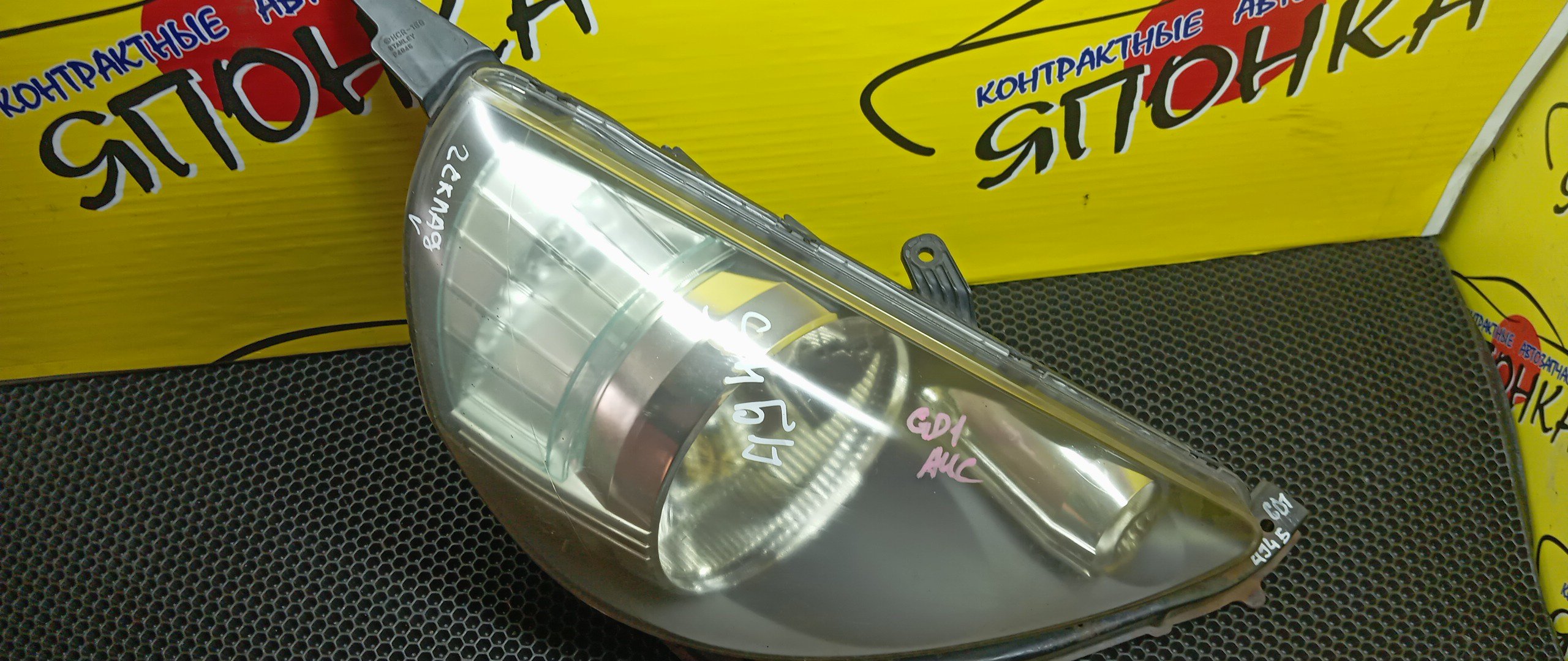 ФАРА/HON/FIT/GD1/GD2/GD3/GD4/4945/XENON/R/2 МОДЕЛЬ