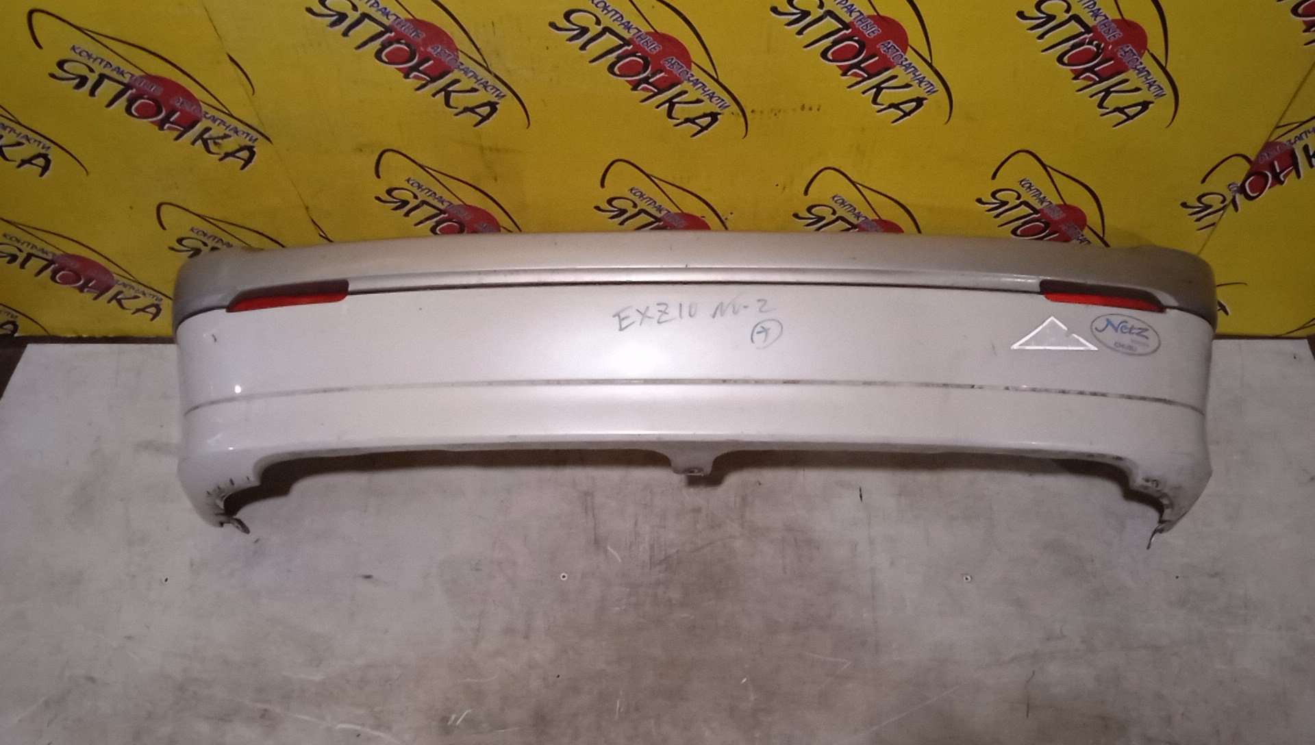 БАМПЕР/TOY/SPACIO/AE111N/AE115N/B/2 МОДЕЛЬ/5215913140