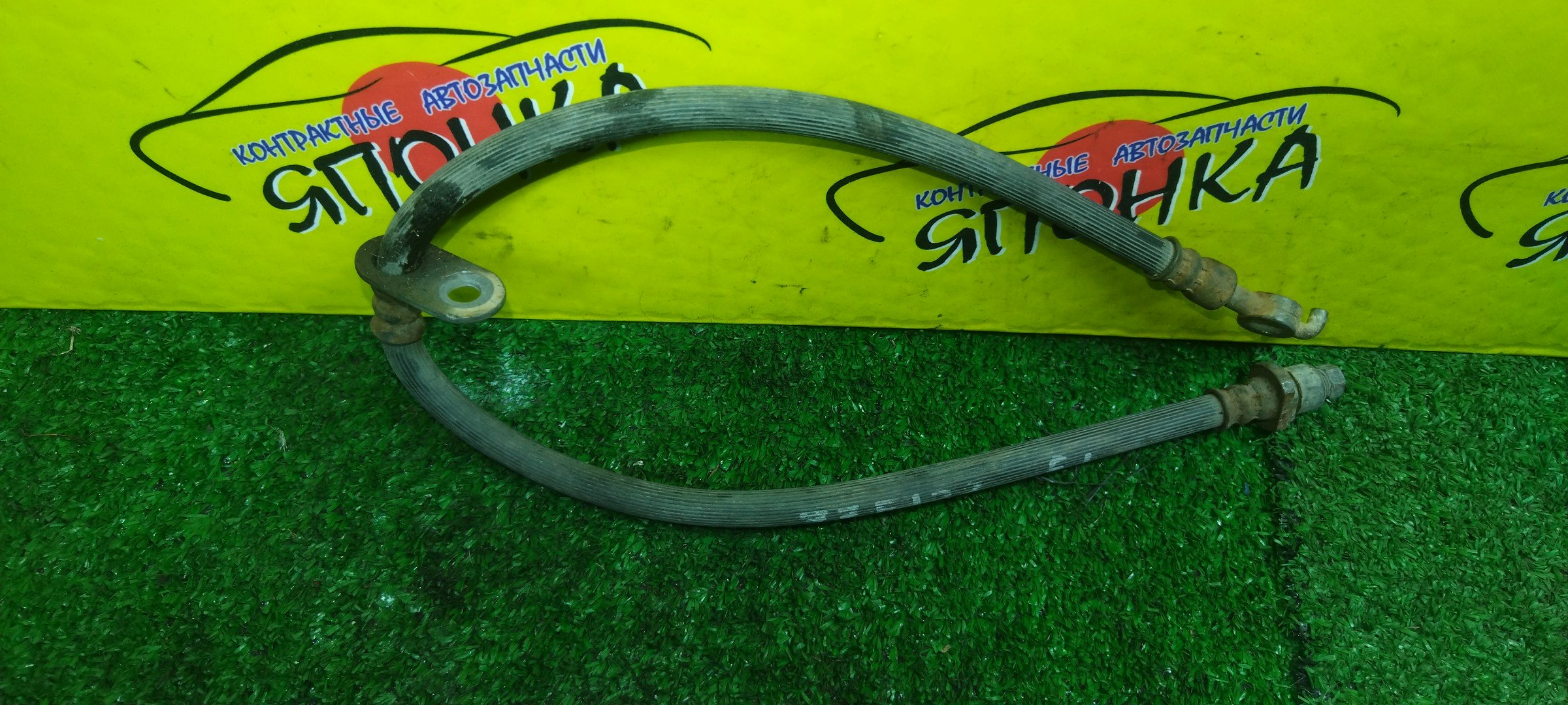 ШЛАНГ ТОРМОЗНОЙ/TOY/COROLLA/FIELDER/RUNX/SPACIO/PREMIO/WILL VS/E121/E120/E124/T240/E122/T245/E127/F