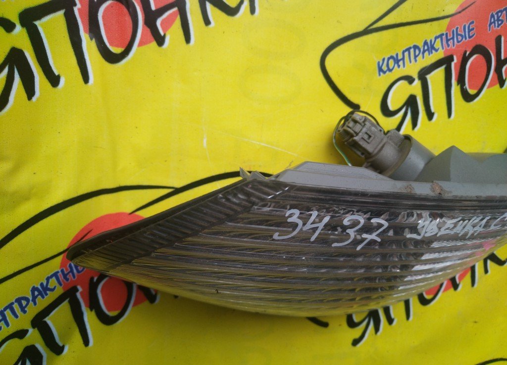 ГАБАРИТ/NIS/SERENA/PC24/PNC24/RC24/TC24/TNC24/VC24/VNC24/3437/УЦЕНКА/R