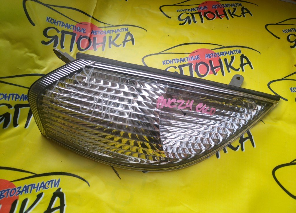 ГАБАРИТ/NIS/SERENA/PC24/PNC24/RC24/TC24/TNC24/VC24/VNC24/3437/R