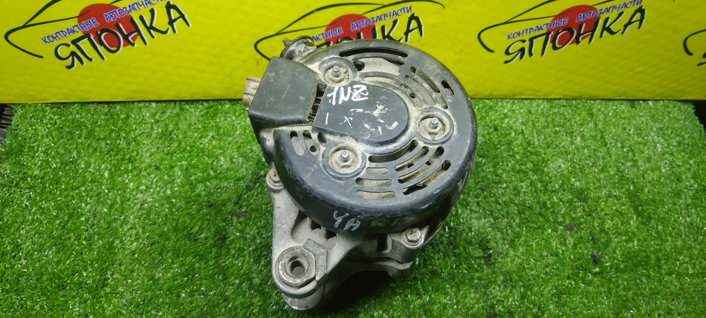 ГЕНЕРАТОР/TOY/1NZ-FE/2NZ-FE/ALLEX/ALLION/AURIS/BB/BELTA/COROLLA/COROLLA AXIO/COROLLA FIELDER/COROLLA RUMION/COROLLA RUNX/COROLLA SPACIO/FUNCARGO/IST/PORTE/PREMIO/PROBOX/RACTIS/RAUM/SIENTA/SUCCEED/VITZ/WILL CYPHA/WILL VI/WILL VS/YARIS/NCP10/NCP12/NCP13/NCP21/NCP31/NCP34/NCP51V/NCP58G/NCP61/NCZ20/NNP11/NZE121/NZE121G/NZE121N/NZE127/NZT240/4 КОНТ./ПЛАСТИКОВАЯ КРЫШКА