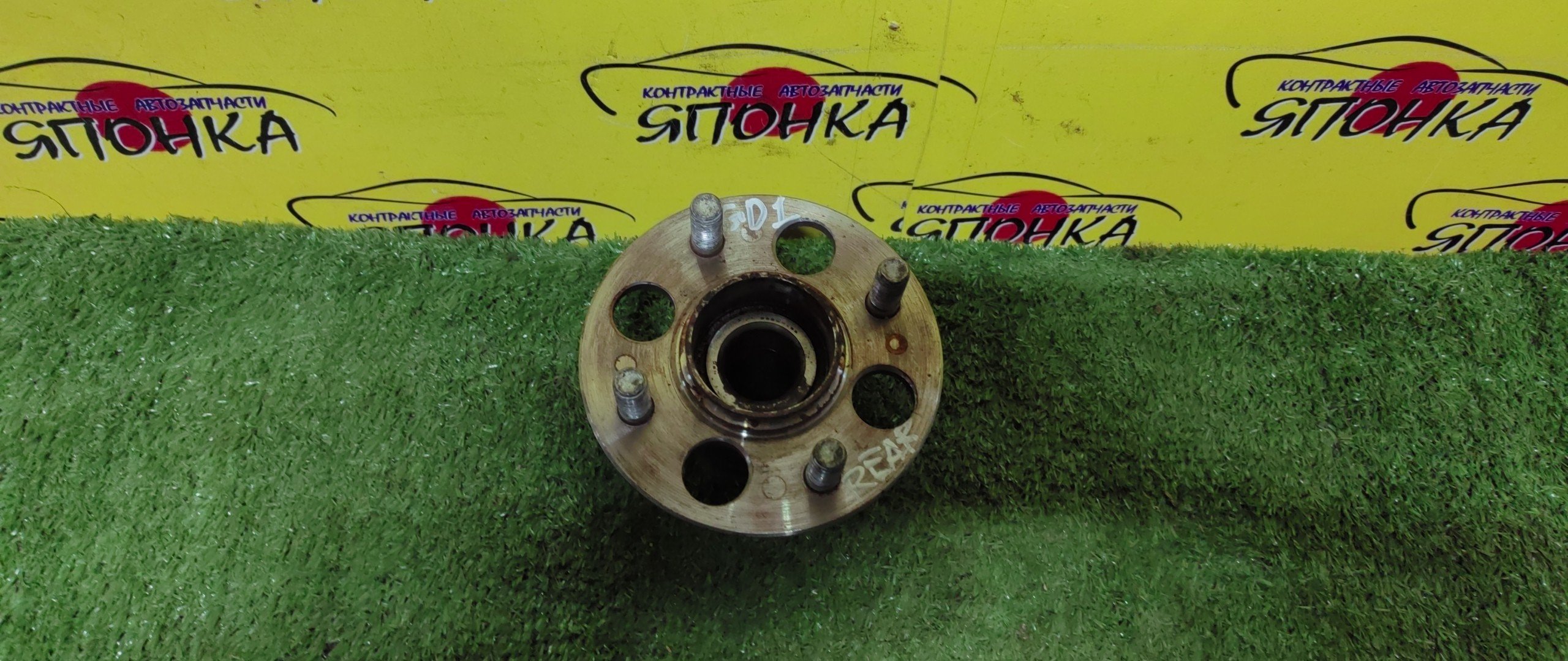 СТУПИЦА/HON/FIT/GD1/GE6/GE7/GE8/GD3/B