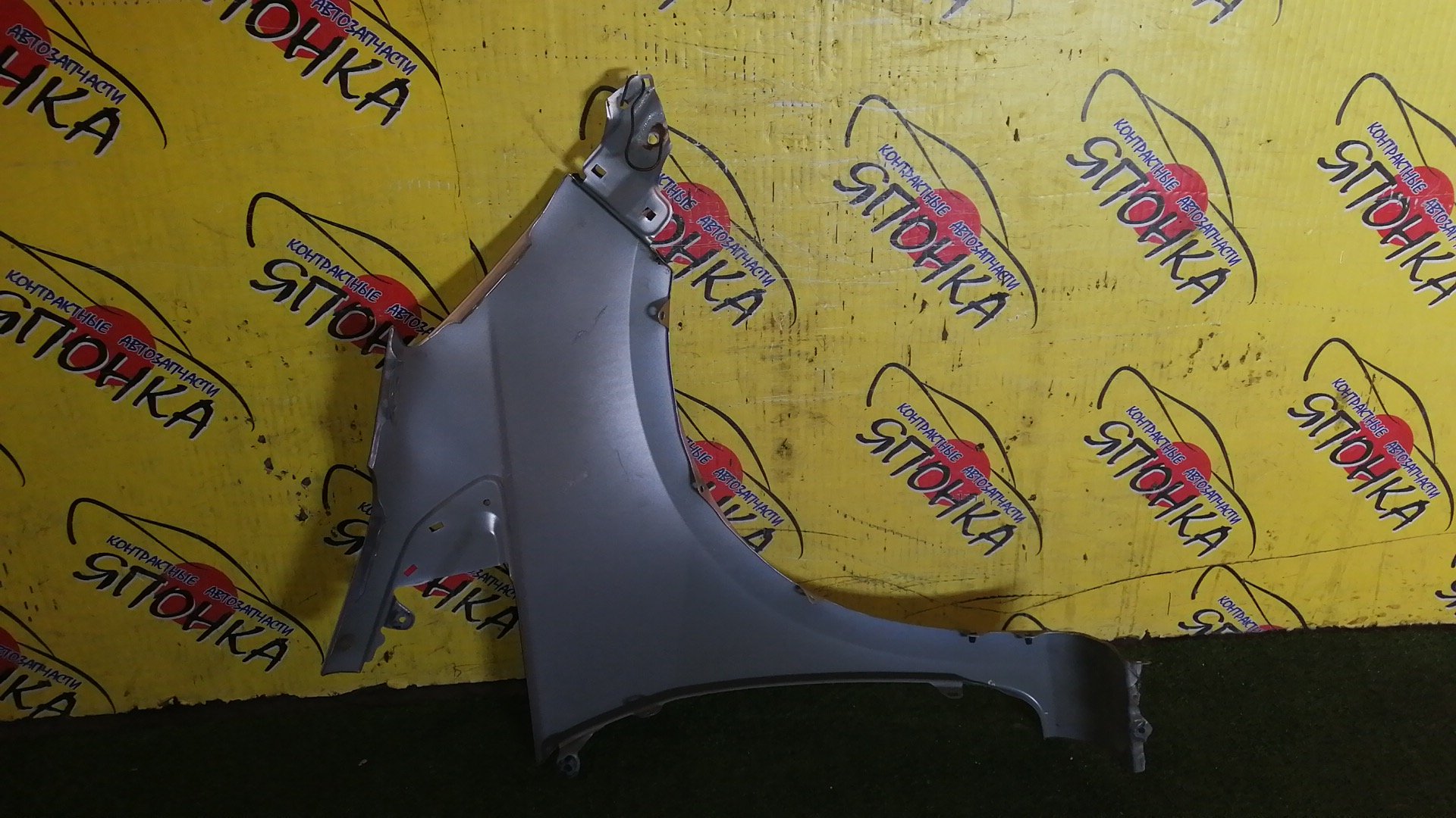 КРЫЛО/HON/FIT/JAZZ/GE6/GE7/GE8/GE9/GP1/GP4/F/L/60261TF0G50ZZ/60261TF0J00ZZ