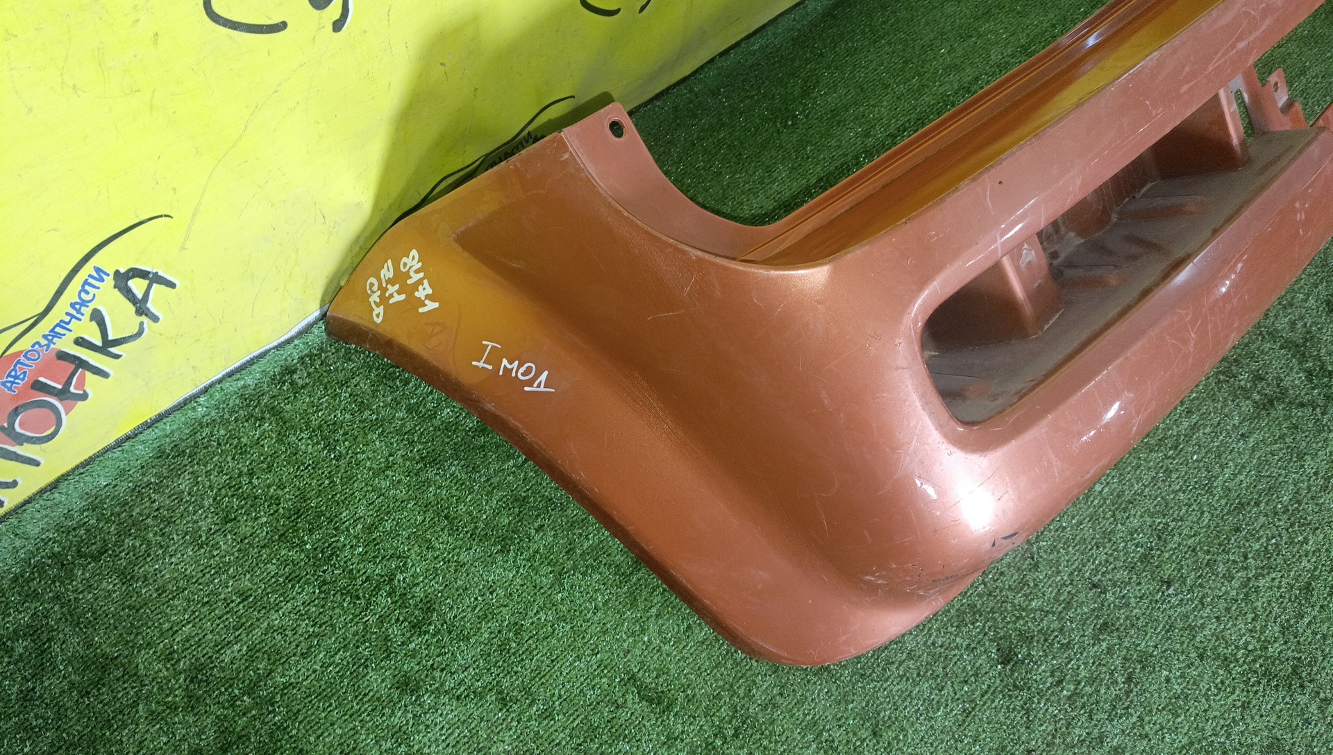 БАМПЕР/NIS/CUBE/Z11/B/1 МОДЕЛЬ/850223U040