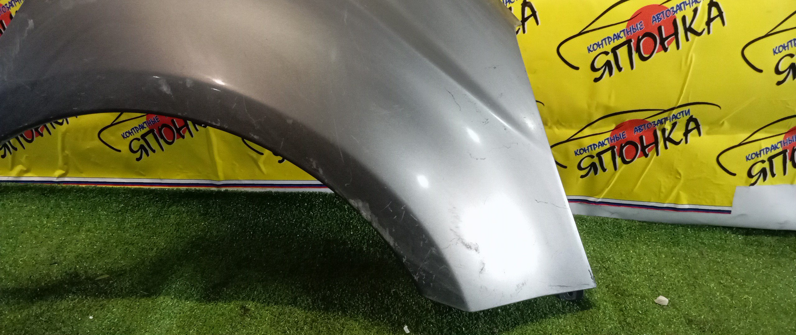 КРЫЛО/NIS/NOTE/E11/NE11/ZE11/F/R/631001U630/F31001U6AA