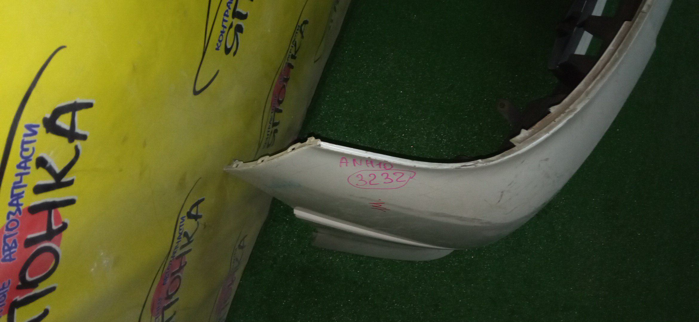 БАМПЕР/TOY/ALPHARD/ANH10/MNH10/F/1 МОДЕЛЬ/ПАРКТРОНИК/КРУГЛЫЕ ТУМАНКИ