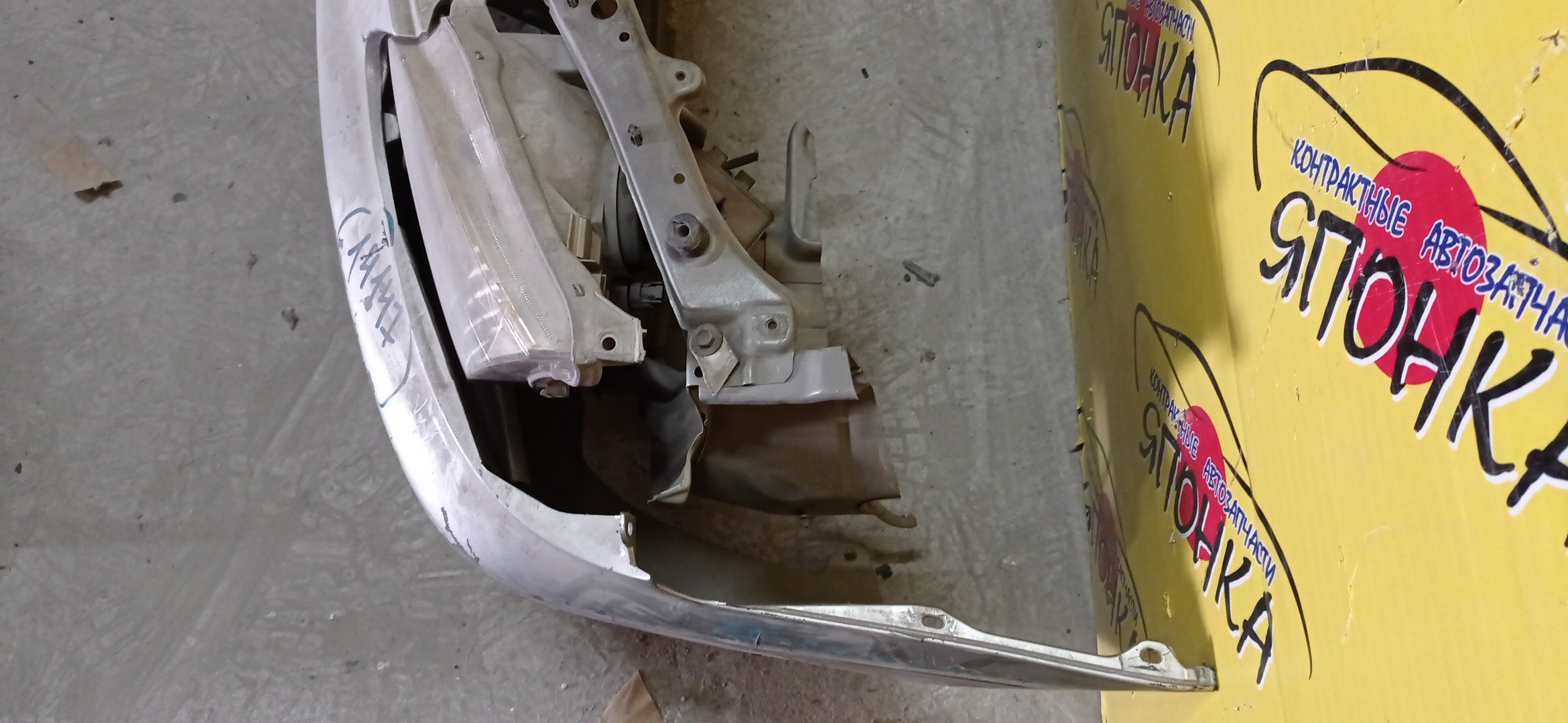 NOSECUT/TOY/SPACIO/AE111N/AE115N/2 МОДЕЛЬ/5320113010/5320113020/5213113010