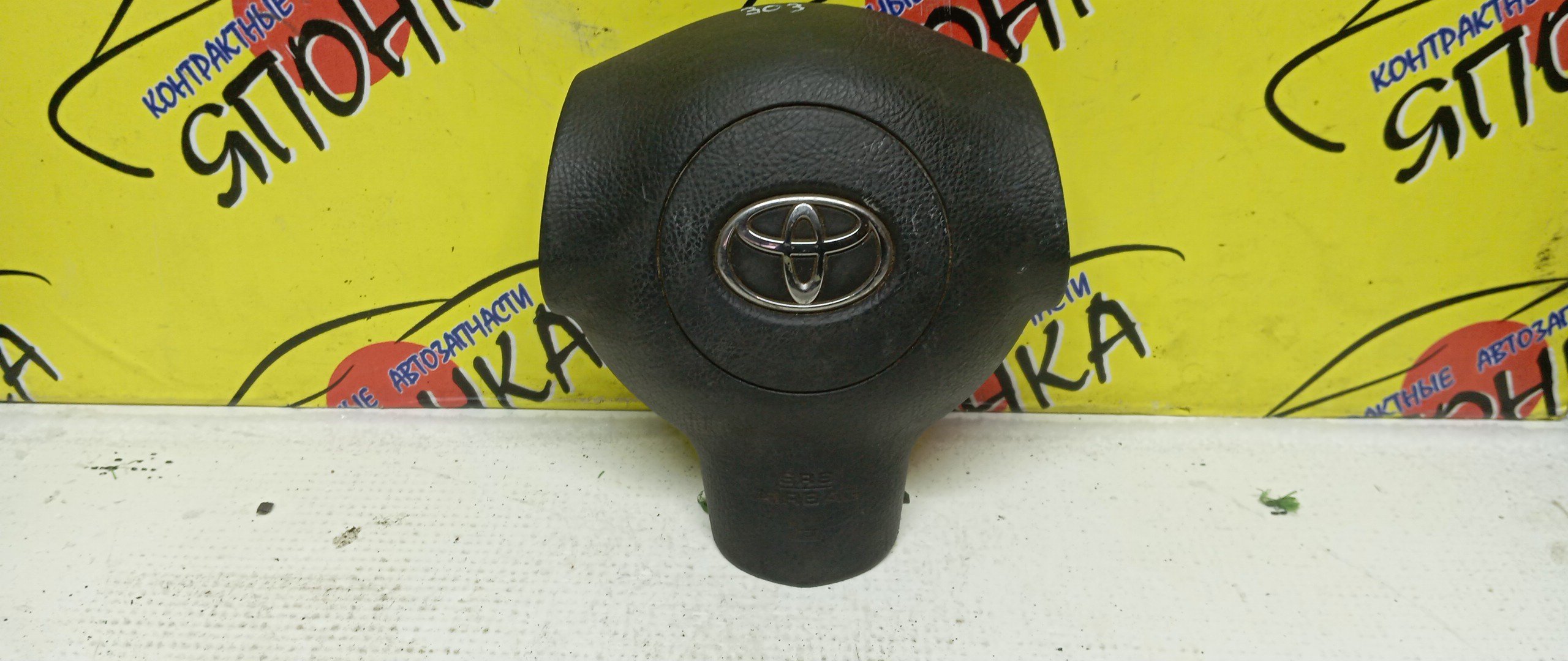 AIRBAG ВОДИТЕЛЬСКИЙ/TOY/WISH/ZNE10/ANE10/ZNE14/3 ЛУЧА/4513068020C0