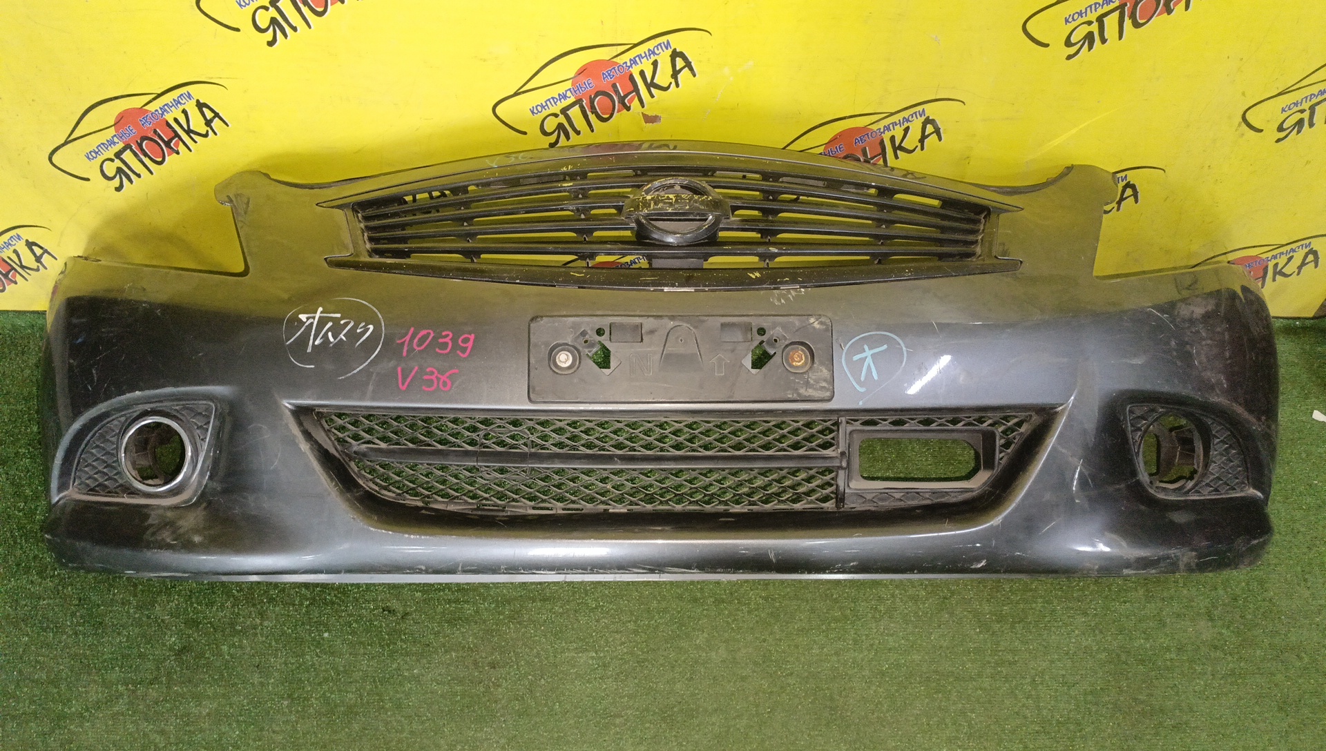 БАМПЕР/NIS/SKYLINE/V36/NV36/PV36/F/1 МОДЕЛЬ/УЦЕНКА