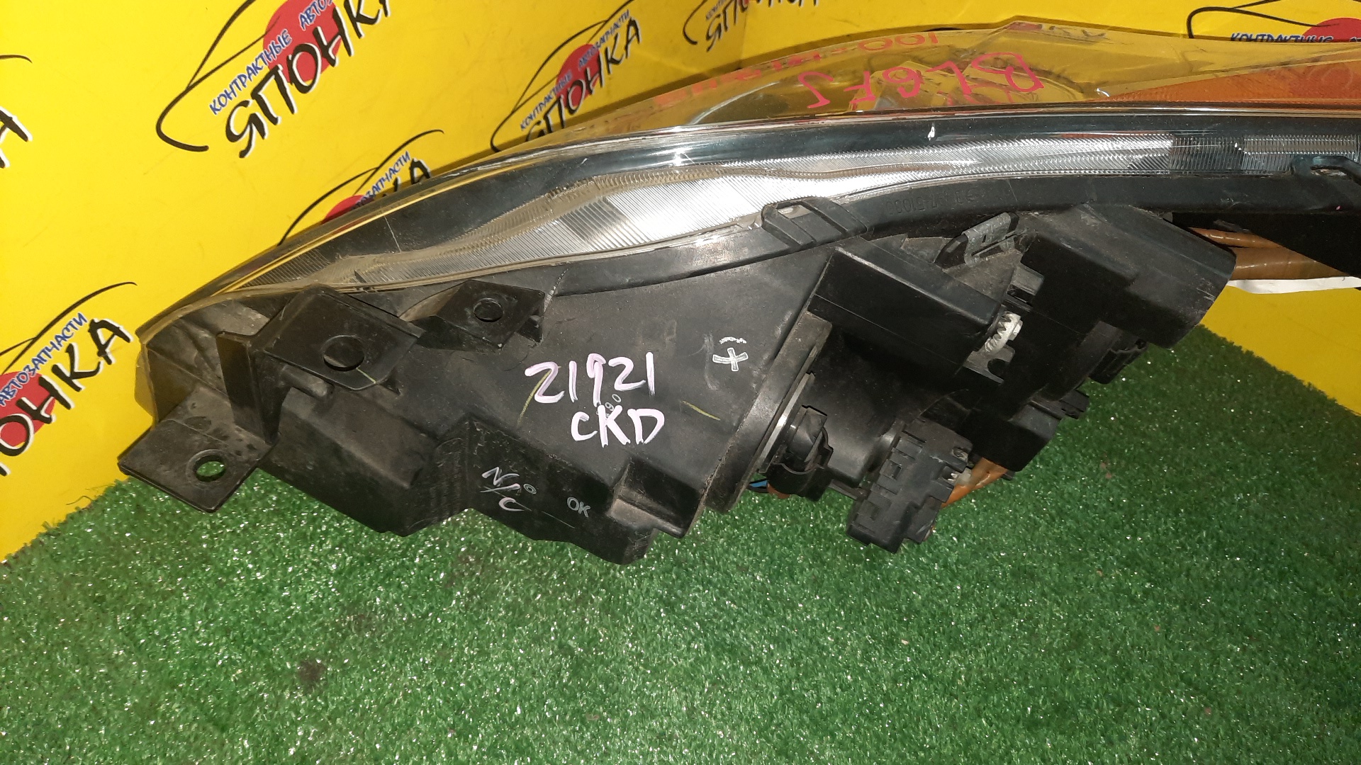 ФАРА/MAZ/AXELA/MAZDA 3/BL3FW/BL5FP/BL5FW/BLEAP/BLEAW/BLFFP/BLFFW/10041343/R