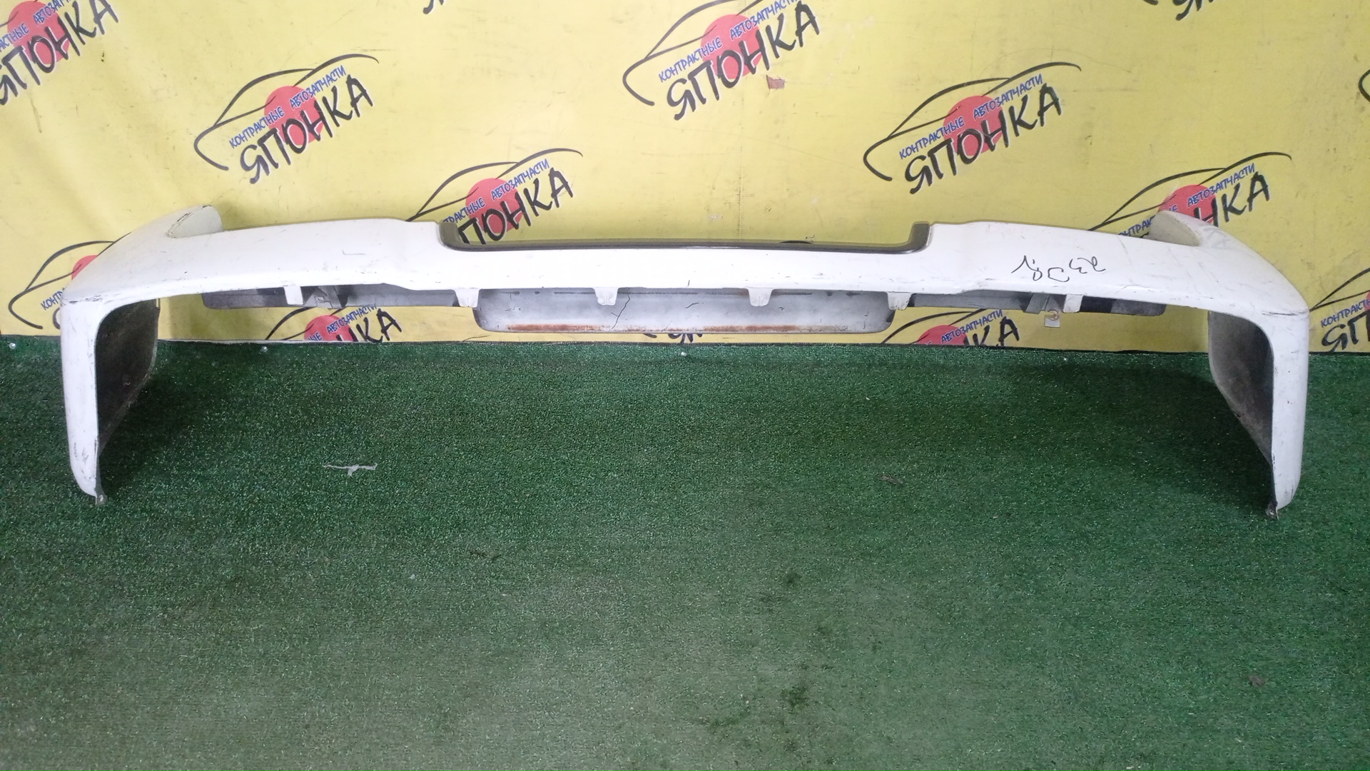 БАМПЕР/NIS/CARAVAN/CQGE25/CSGE25/CWGE25/CWMGE25/DQGE25/DSGE25/DWGE25/DWMGE25/QE25/QGE25/SE25/SGE25/VPE25/VRE25/VWE25/VWME25/B/85022VW000