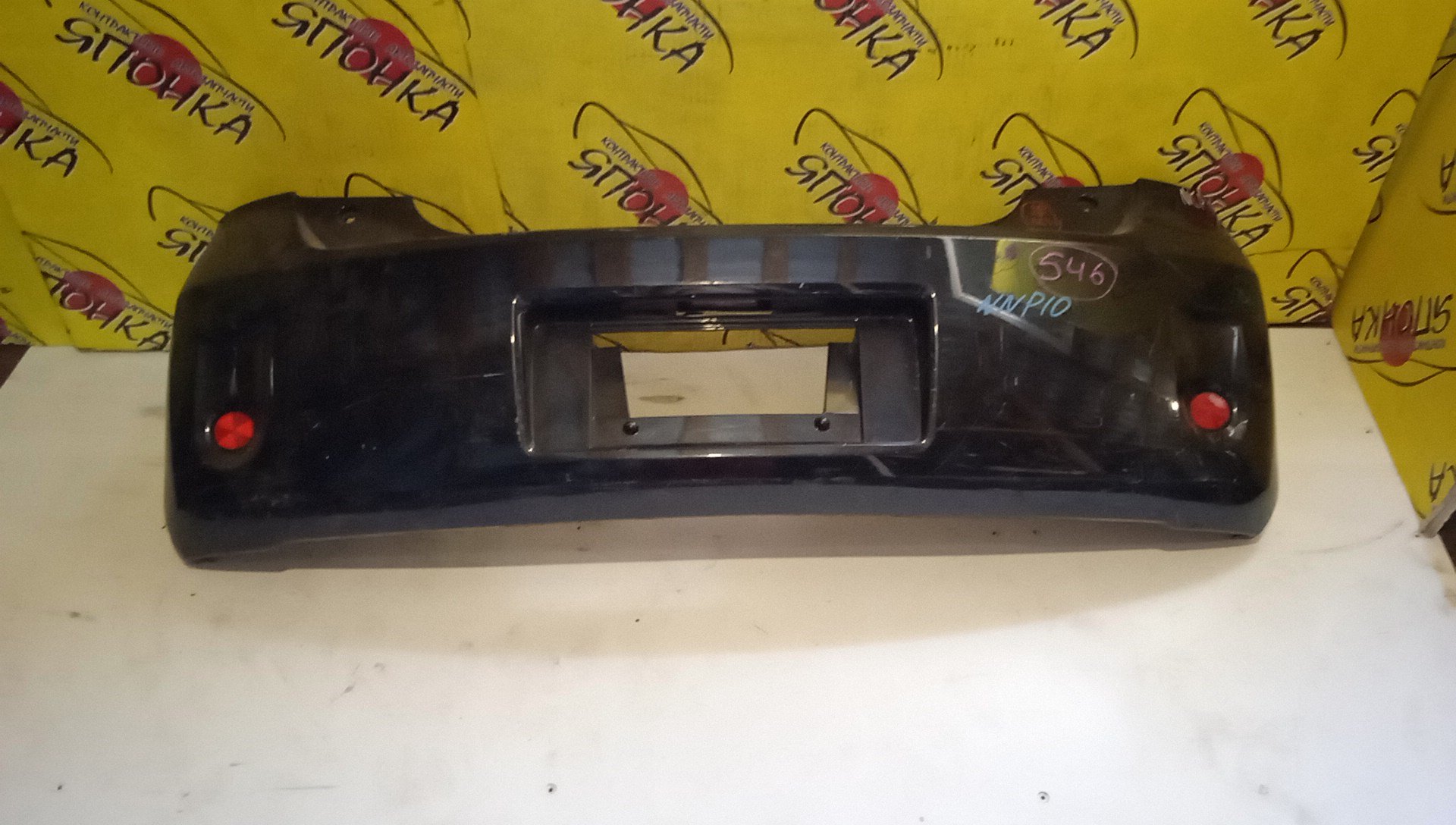 БАМПЕР/TOY/PORTE/NNP10/NNP11/NNP15/B/5215952510