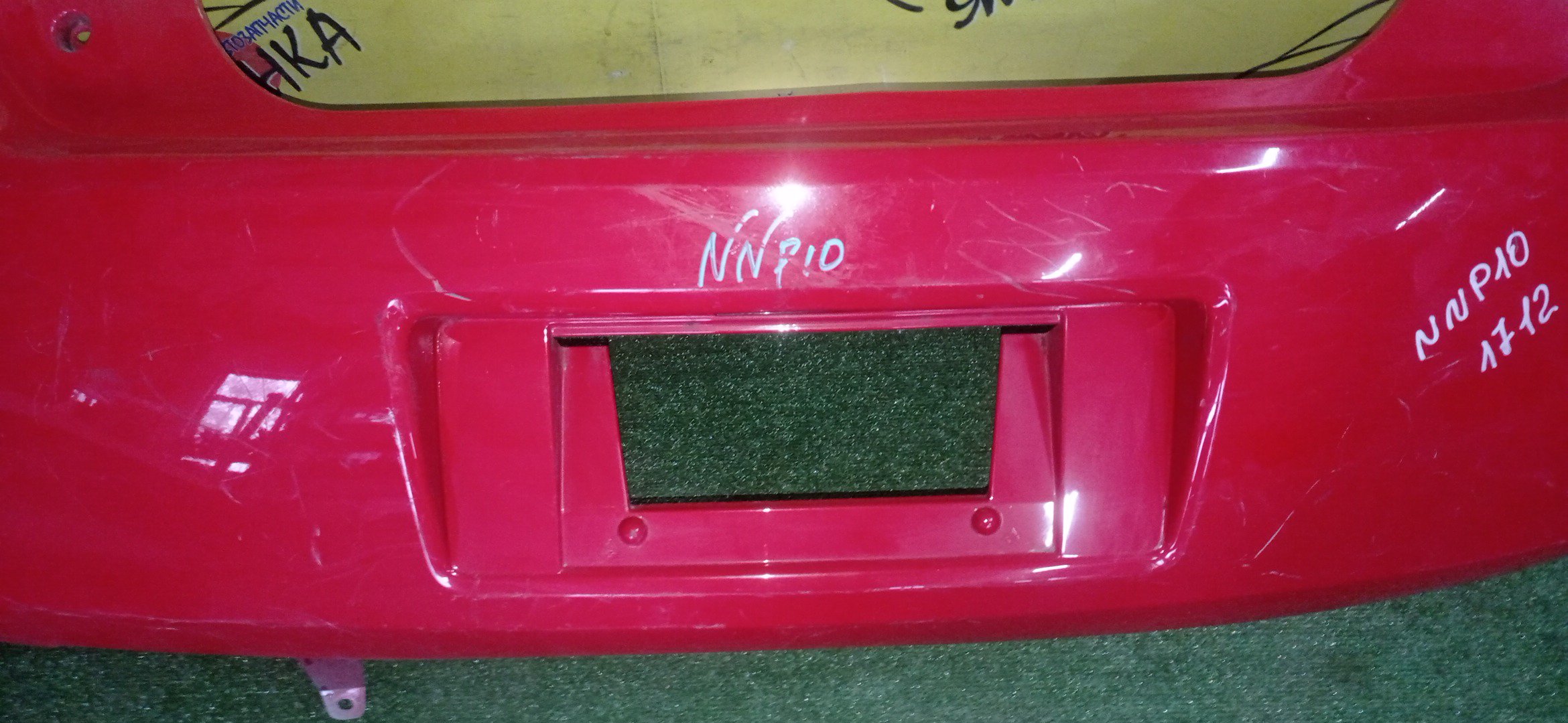 БАМПЕР/TOY/PORTE/NNP10/NNP11/NNP15/B/5215952510