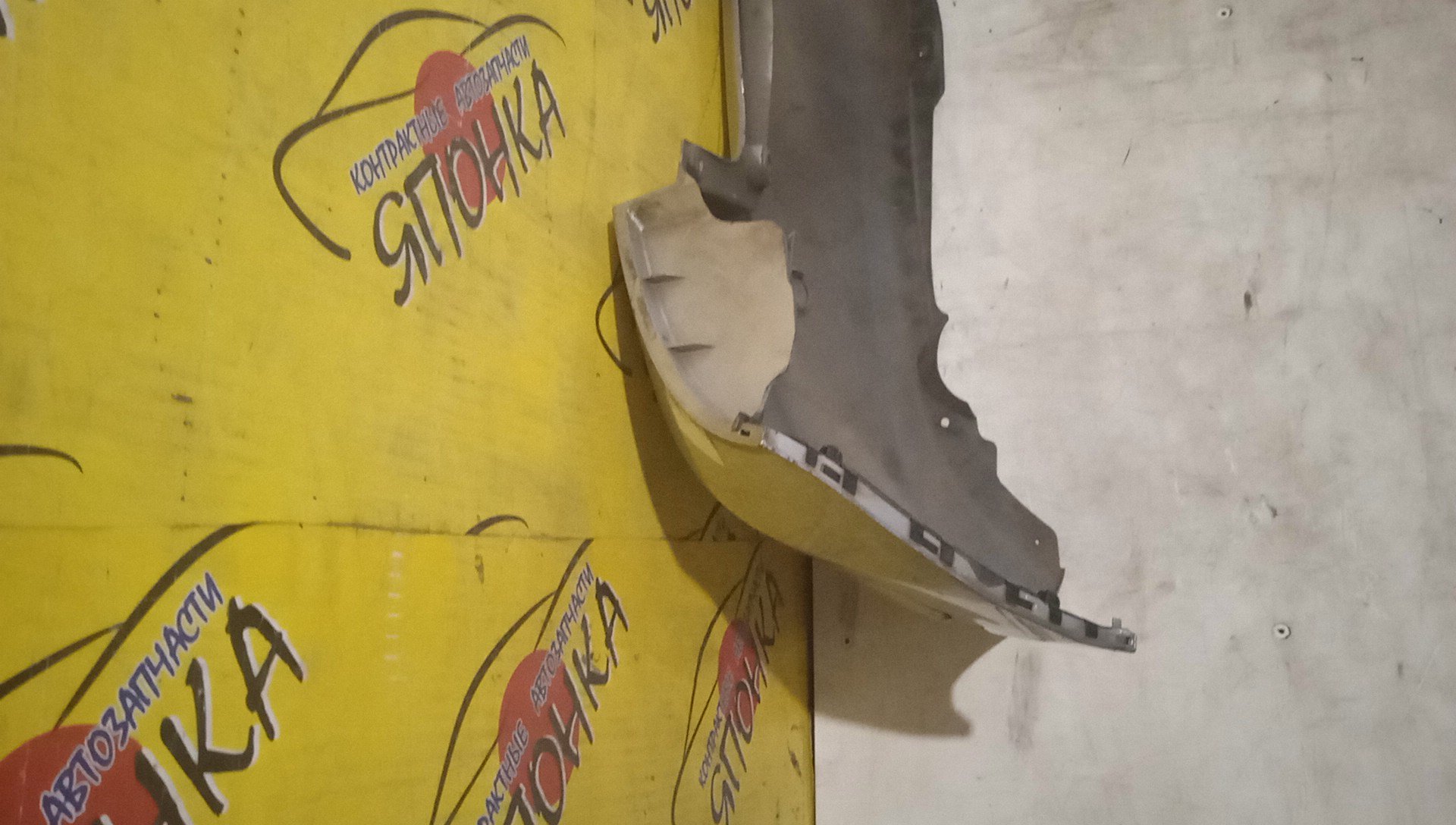 БАМПЕР/HON/FIT/GE6/GE7/GE8/GE9/B/1 МОДЕЛЬ/71501TF00000