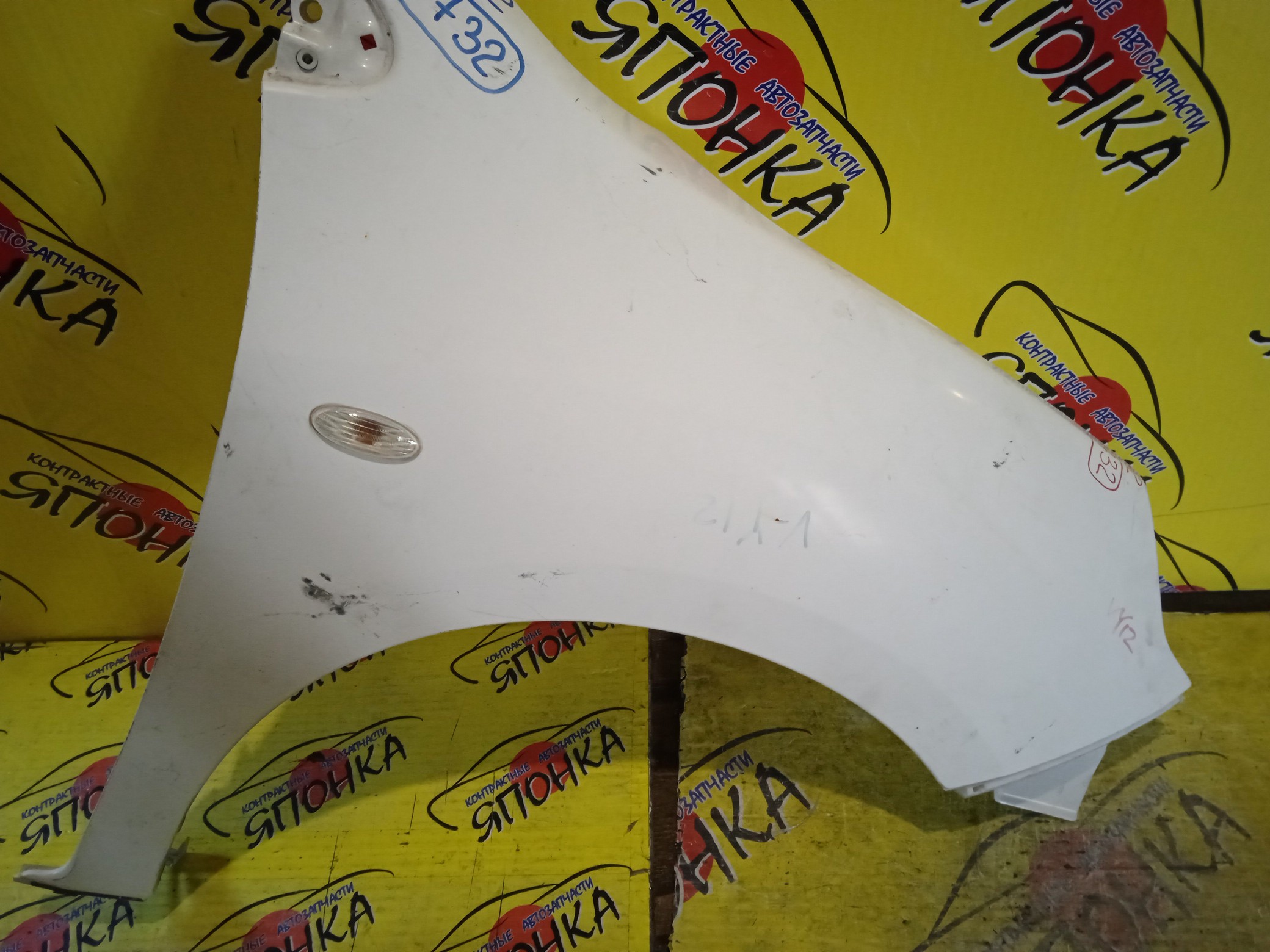 КРЫЛО/NIS/AD EXPERT/FAMILIA VAN/WINGROAD/BVAY12/BVJY12/BVY12/BVZNY12/JY12/NY12/VAY12/VJY12/VY12/VZNY12/Y12/F/R/63100CZ20A/63100CZ21A